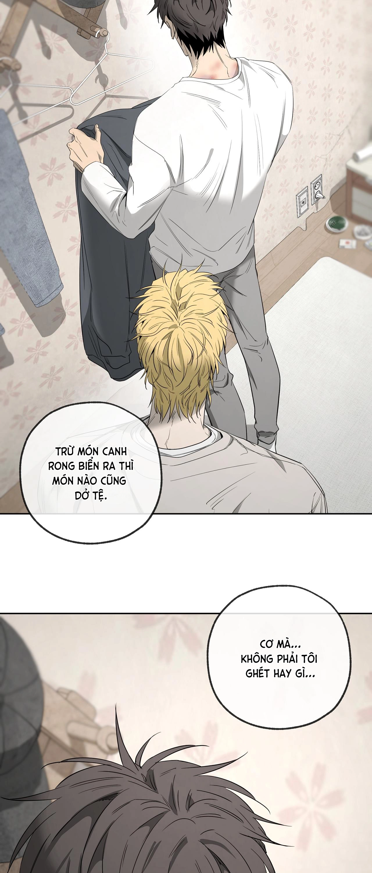 Chuyện Tình Của Tôi Và Yang Il Woo Chap 15 - Next Chap 16