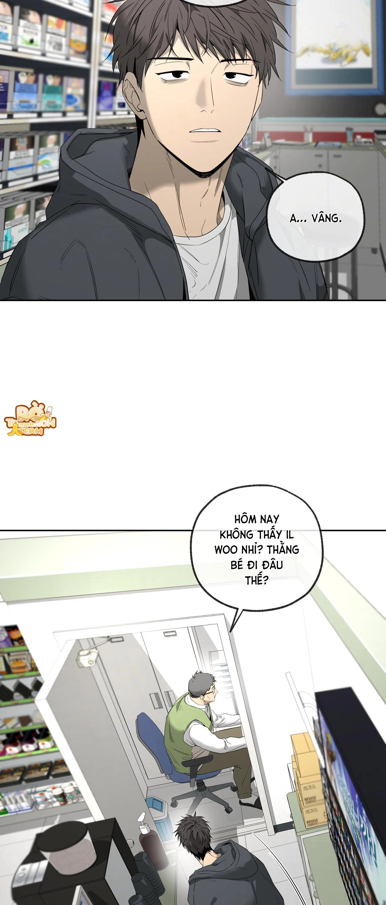 Chuyện Tình Của Tôi Và Yang Il Woo Chap 15 - Next Chap 16