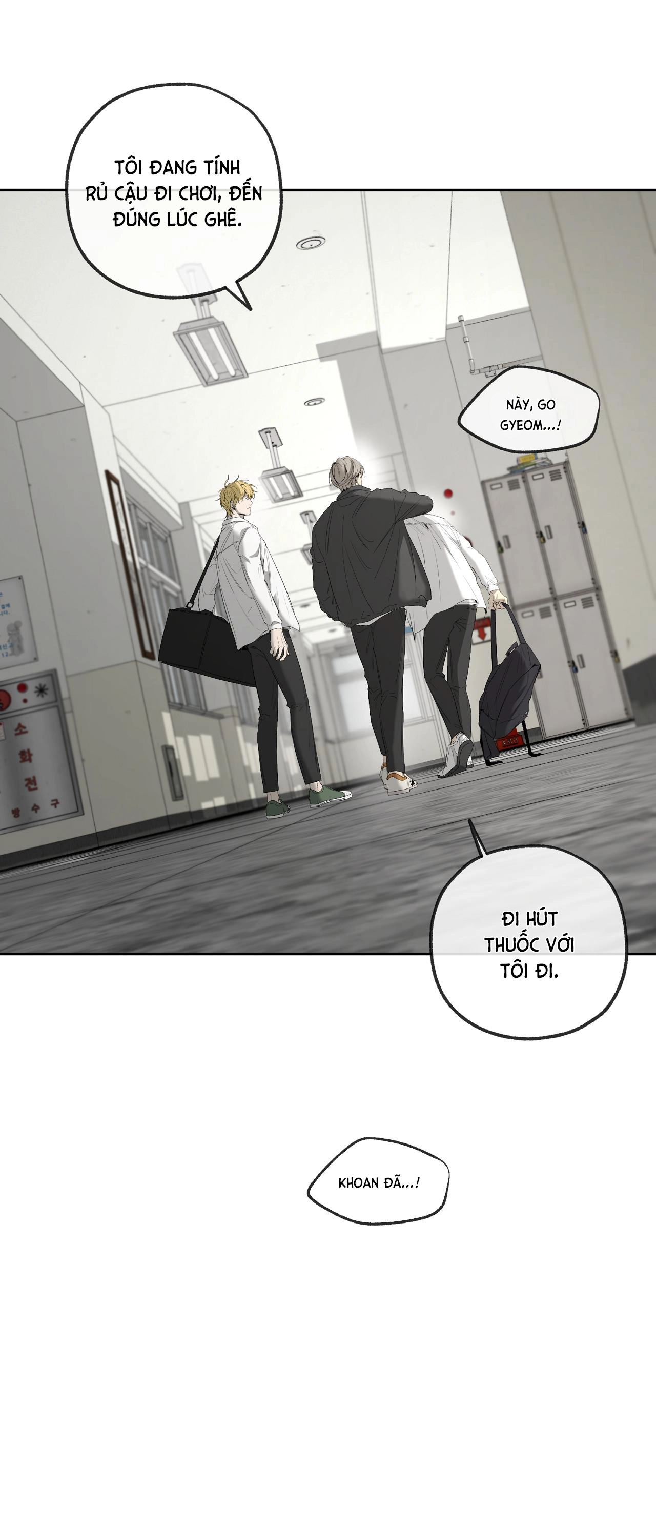 Chuyện Tình Của Tôi Và Yang Il Woo Chap 16 - Next Chap 17