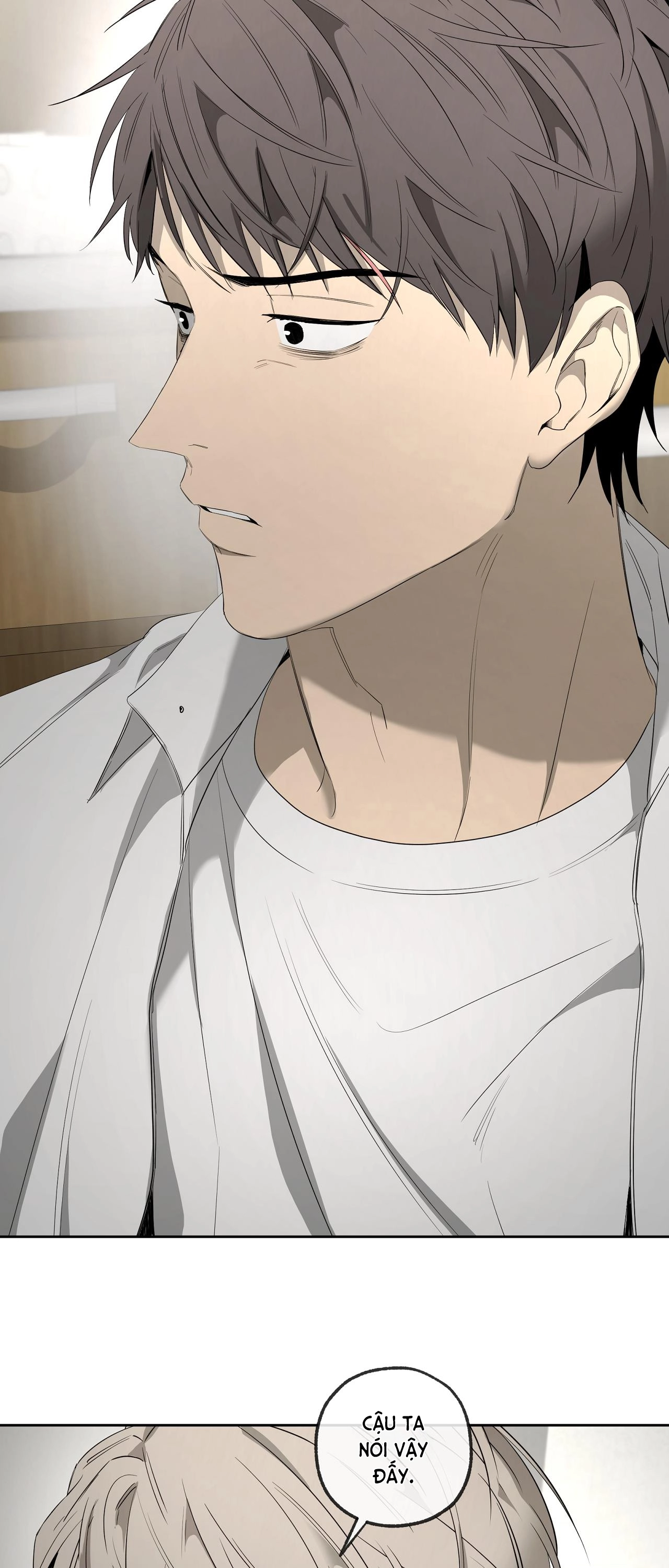 Chuyện Tình Của Tôi Và Yang Il Woo Chap 16 - Next Chap 17