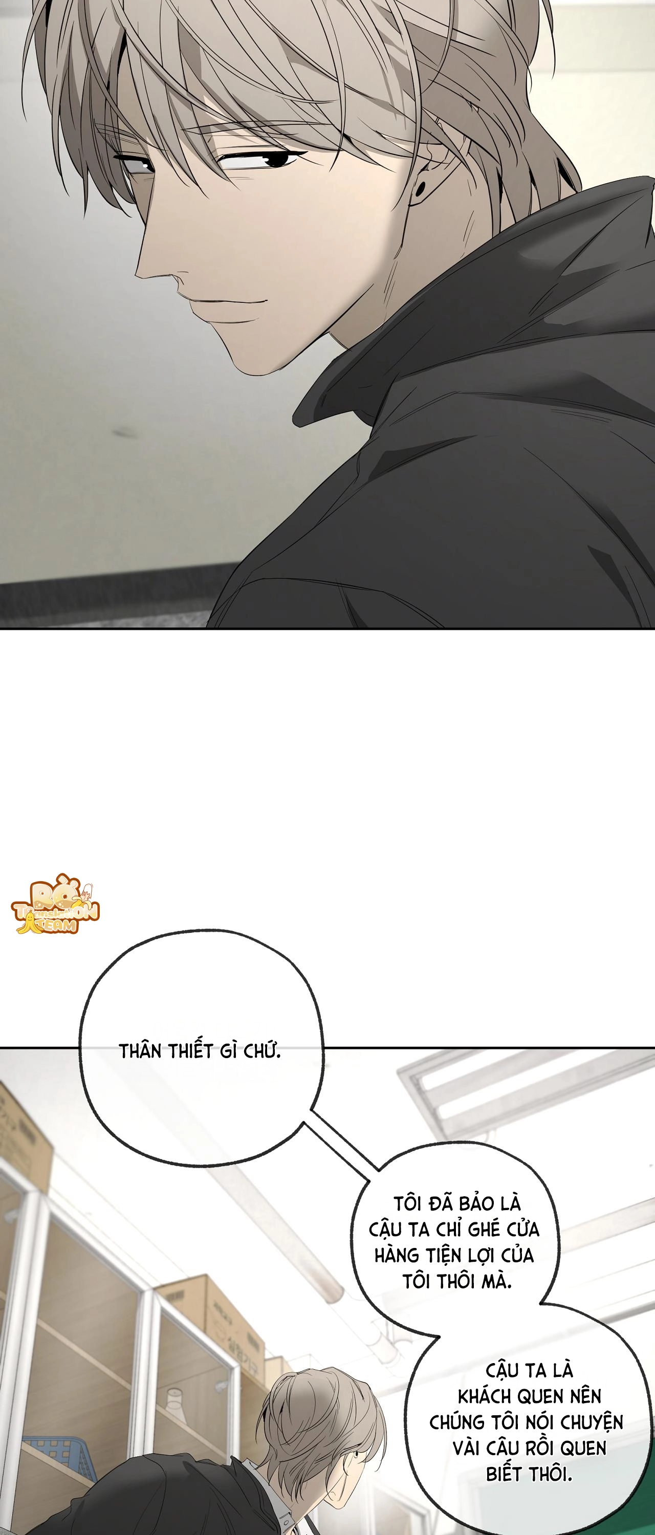 Chuyện Tình Của Tôi Và Yang Il Woo Chap 16 - Next Chap 17
