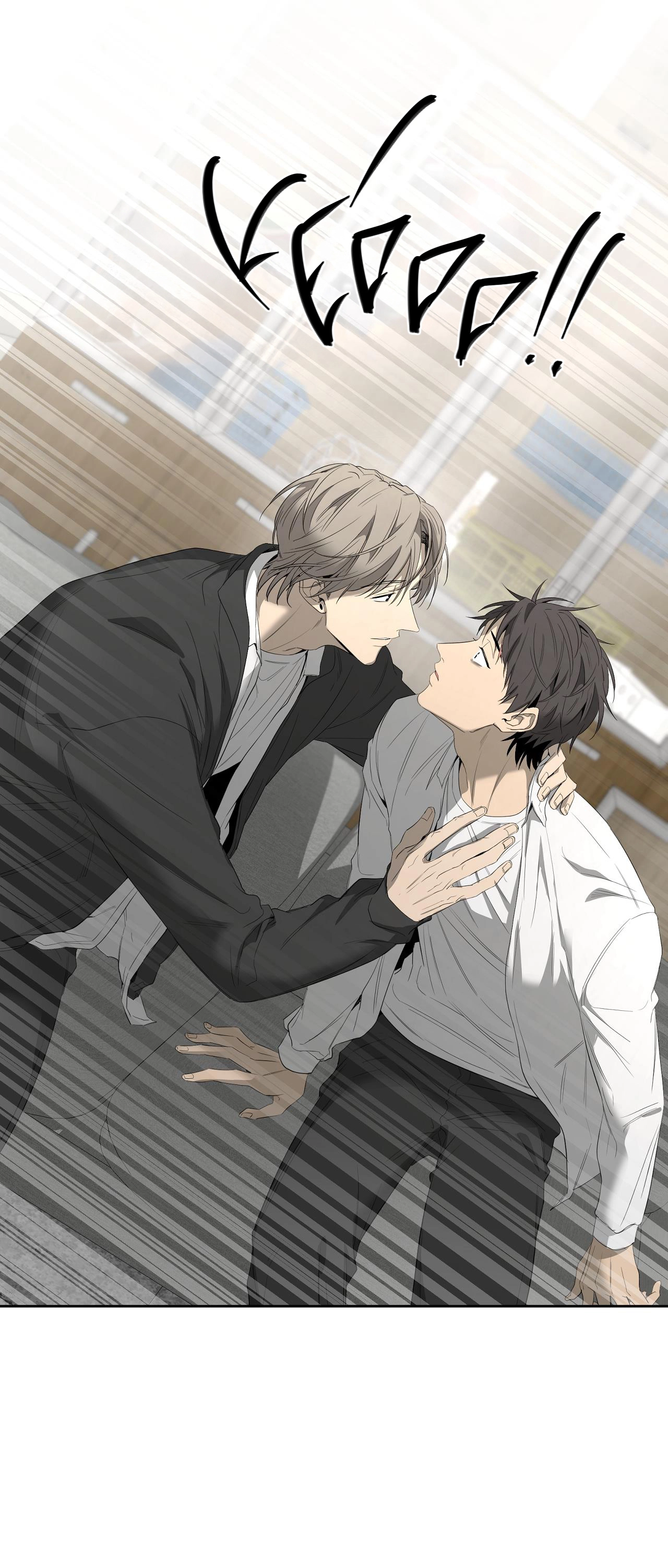 Chuyện Tình Của Tôi Và Yang Il Woo Chap 16 - Next Chap 17