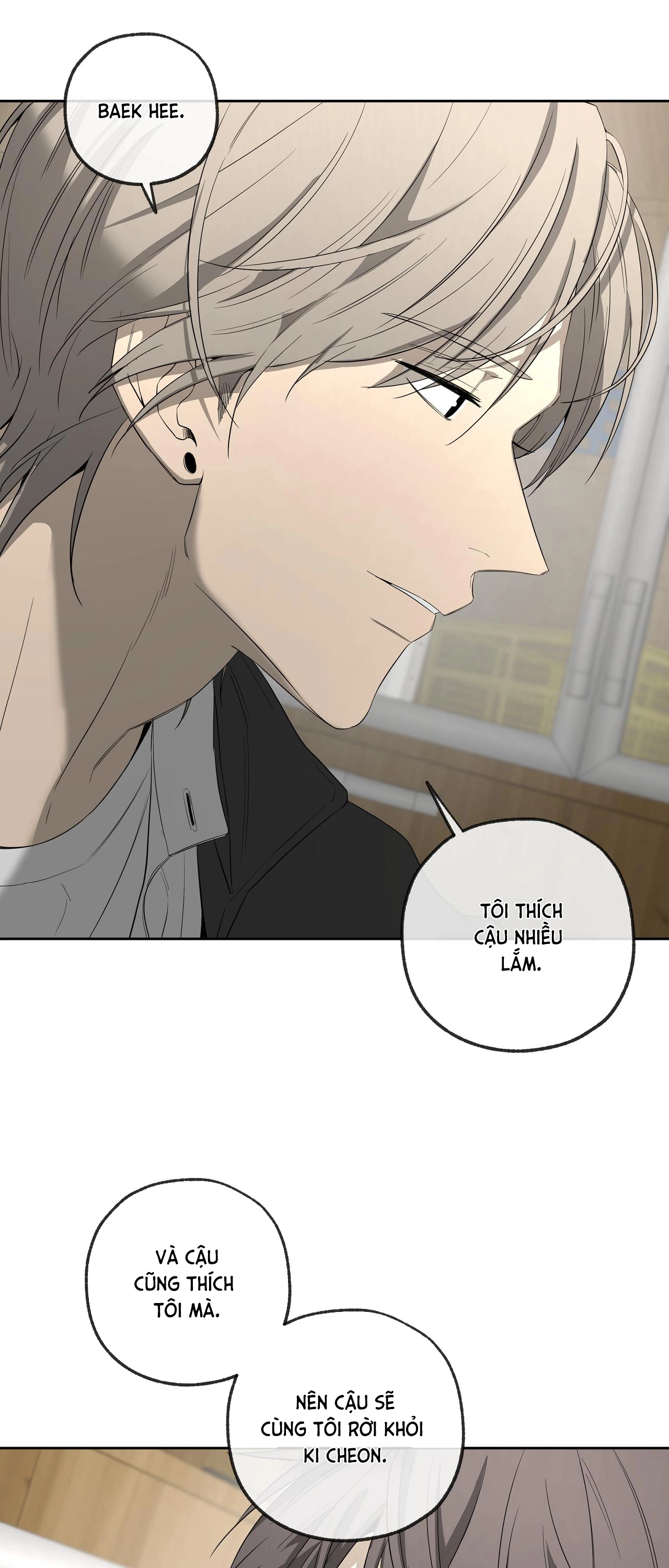 Chuyện Tình Của Tôi Và Yang Il Woo Chap 16 - Next Chap 17