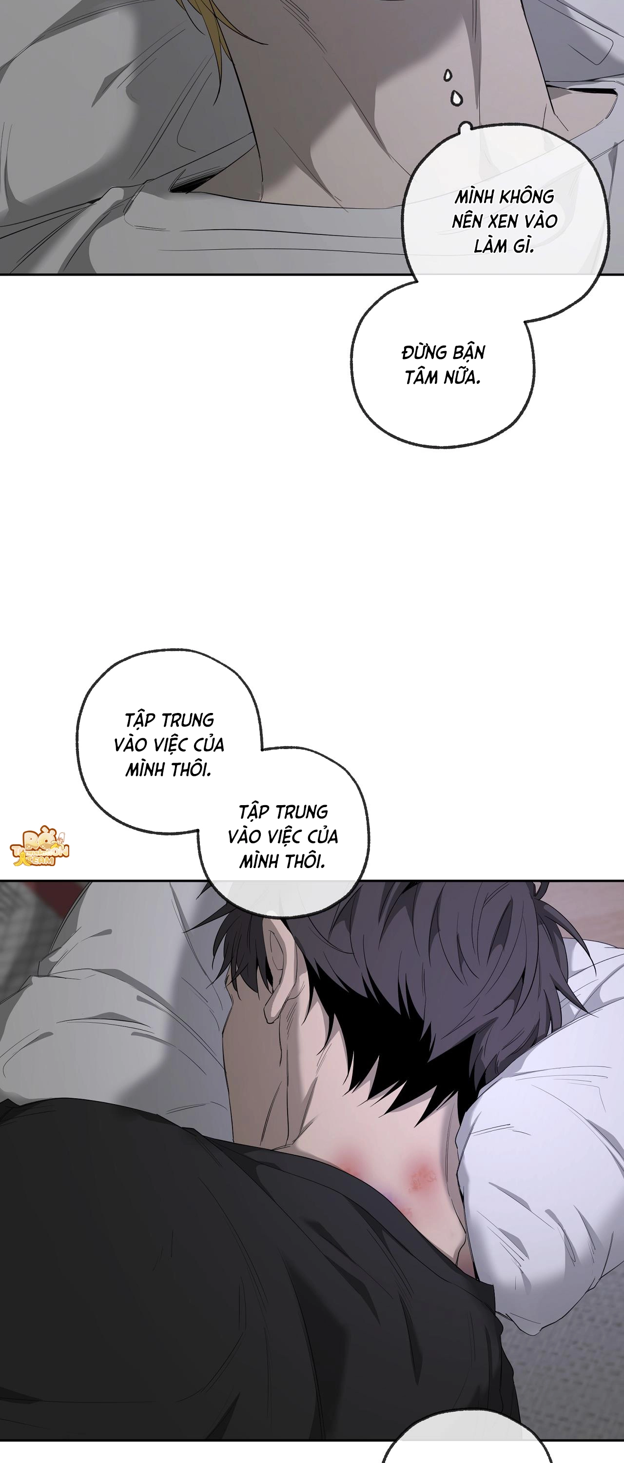 Chuyện Tình Của Tôi Và Yang Il Woo Chap 16 - Next Chap 17