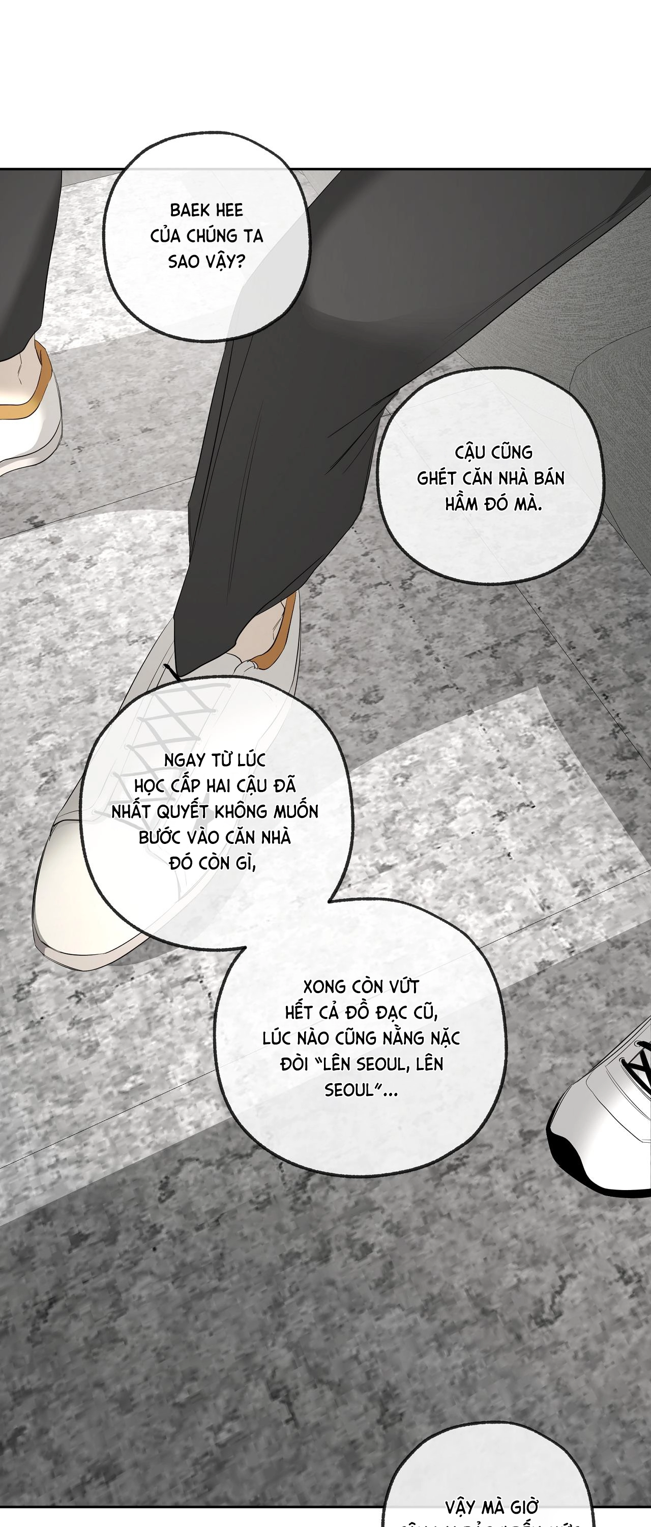 Chuyện Tình Của Tôi Và Yang Il Woo Chap 17 - Next Chap 18