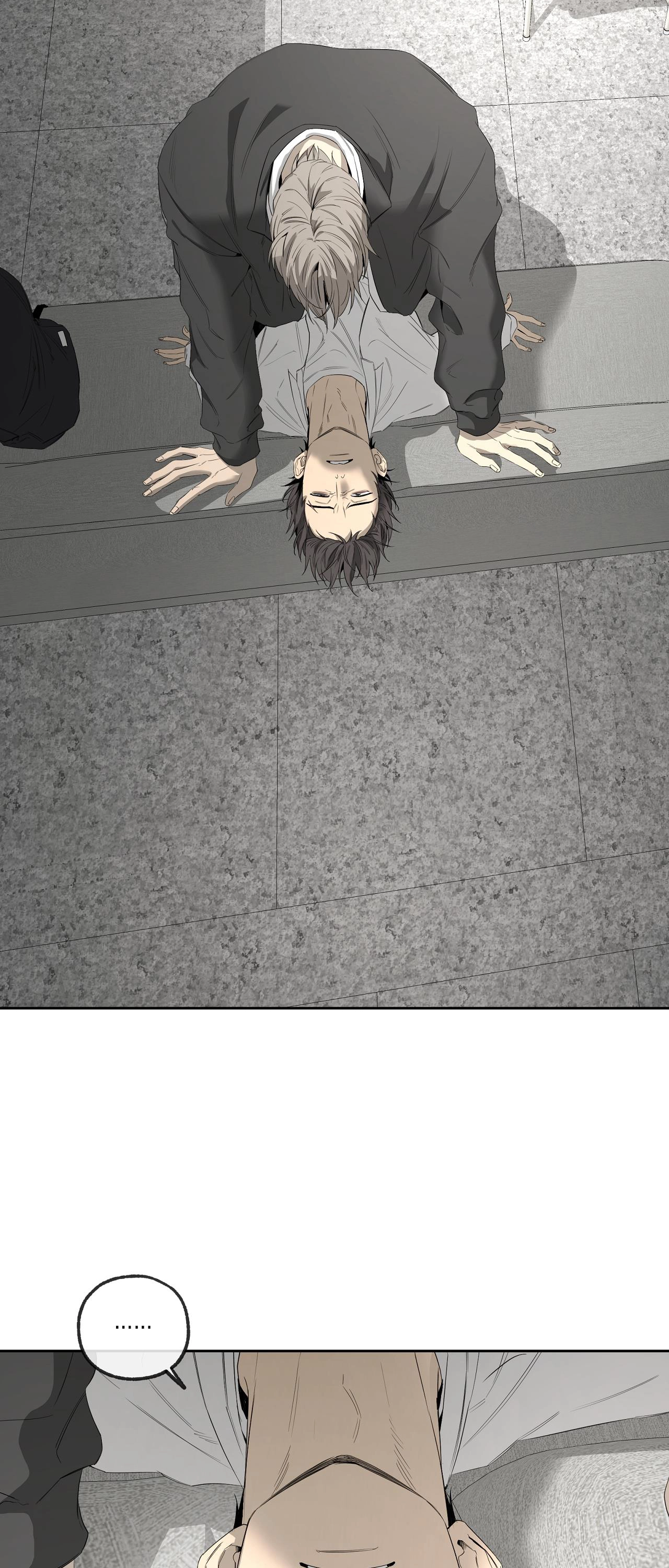 Chuyện Tình Của Tôi Và Yang Il Woo Chap 17 - Next Chap 18