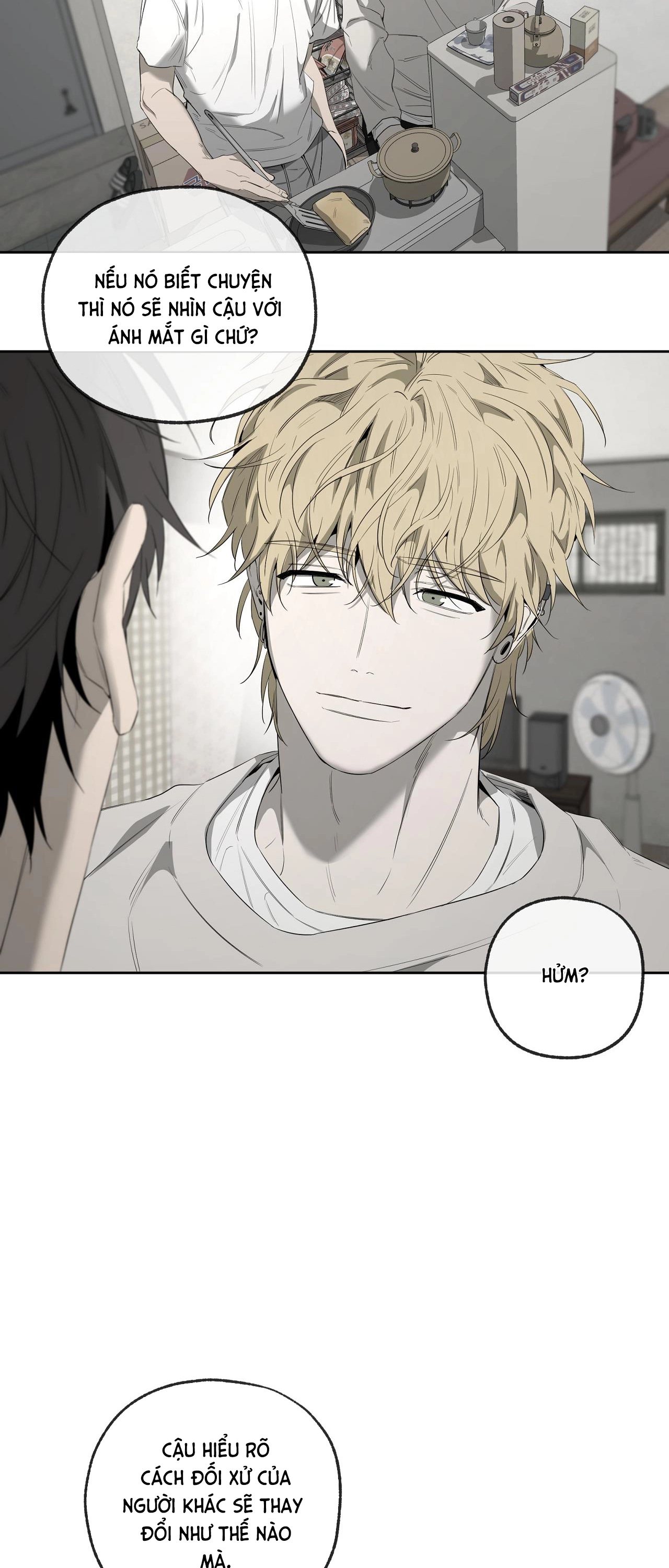 Chuyện Tình Của Tôi Và Yang Il Woo Chap 17 - Next Chap 18