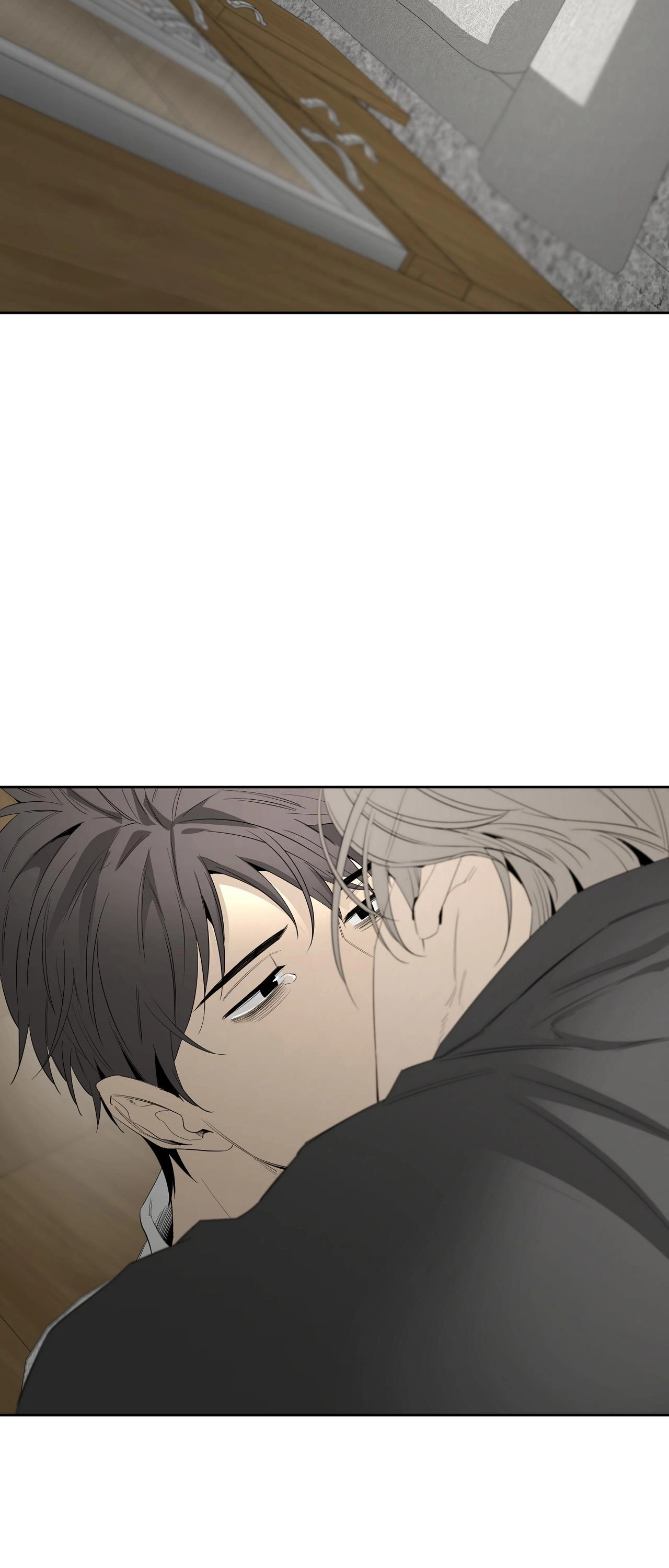Chuyện Tình Của Tôi Và Yang Il Woo Chap 17 - Next Chap 18