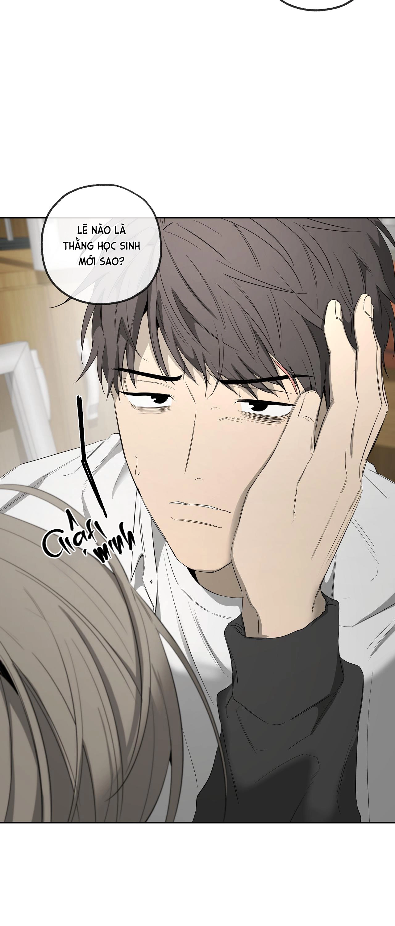 Chuyện Tình Của Tôi Và Yang Il Woo Chap 17 - Next Chap 18