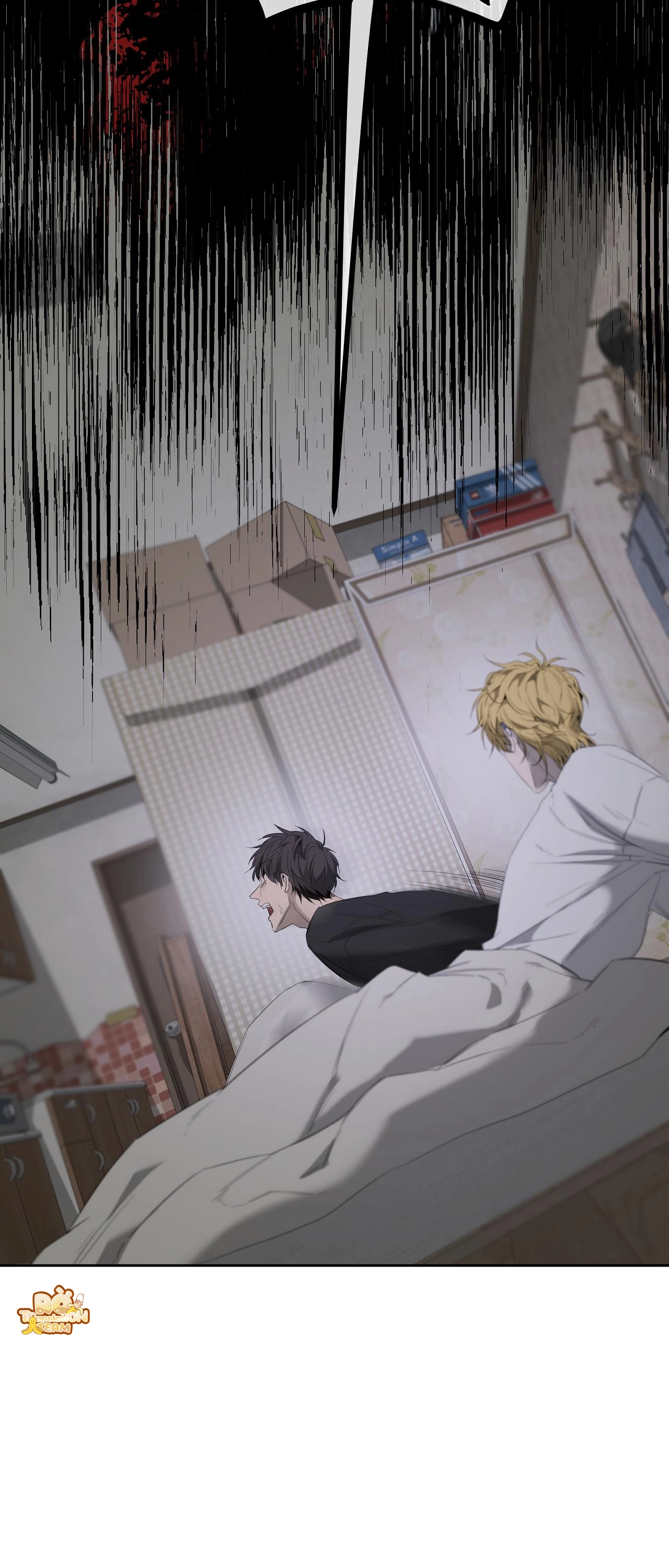 Chuyện Tình Của Tôi Và Yang Il Woo Chap 17 - Next Chap 18