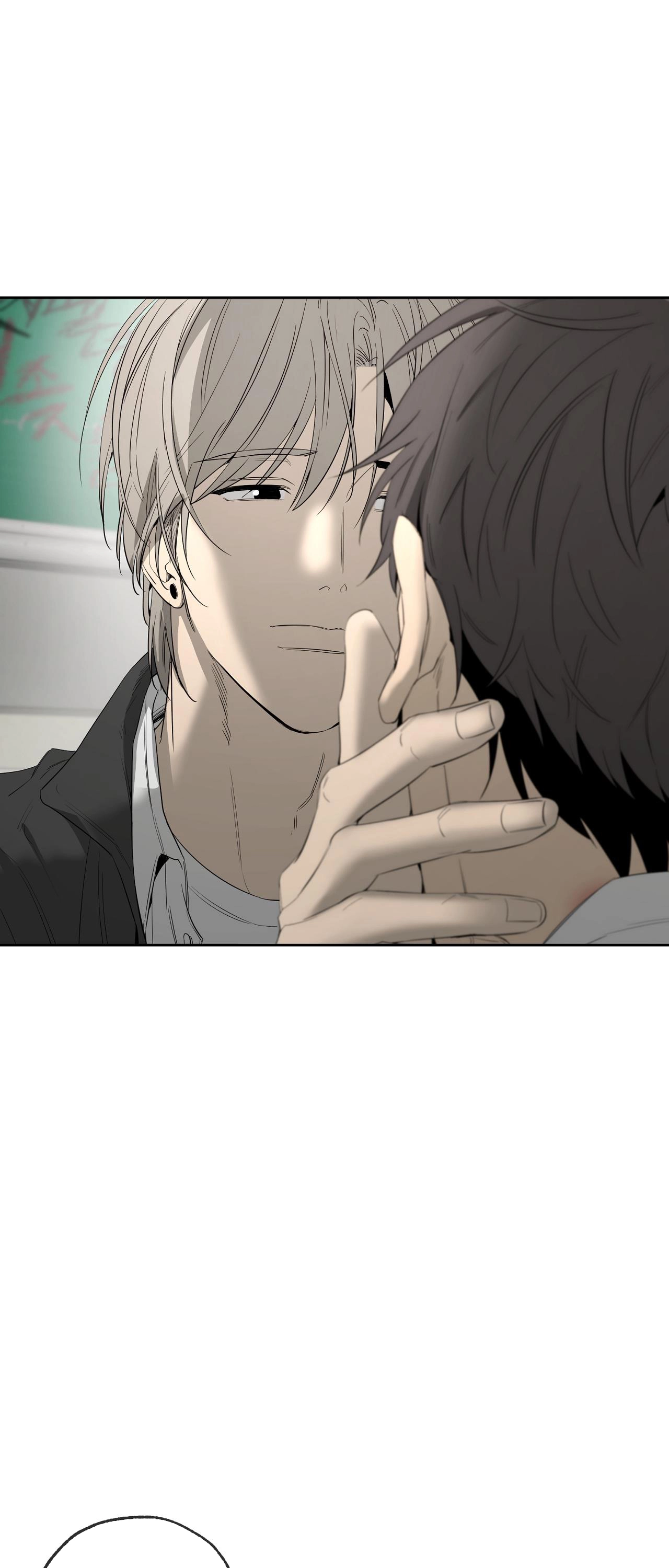 Chuyện Tình Của Tôi Và Yang Il Woo Chap 17 - Next Chap 18