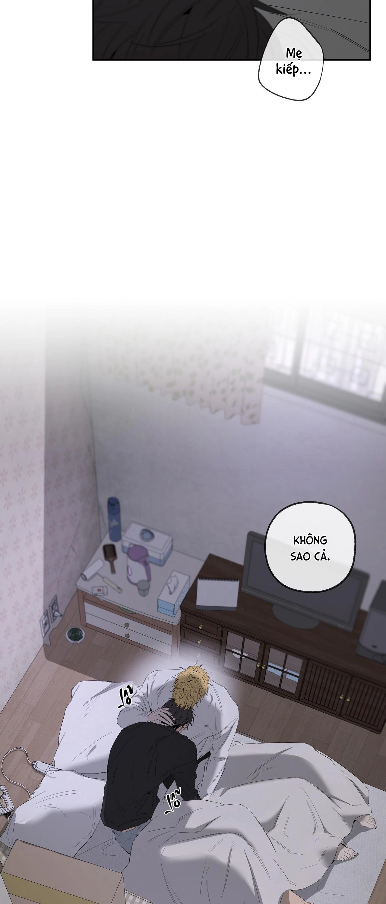 Chuyện Tình Của Tôi Và Yang Il Woo Chap 17 - Next Chap 18