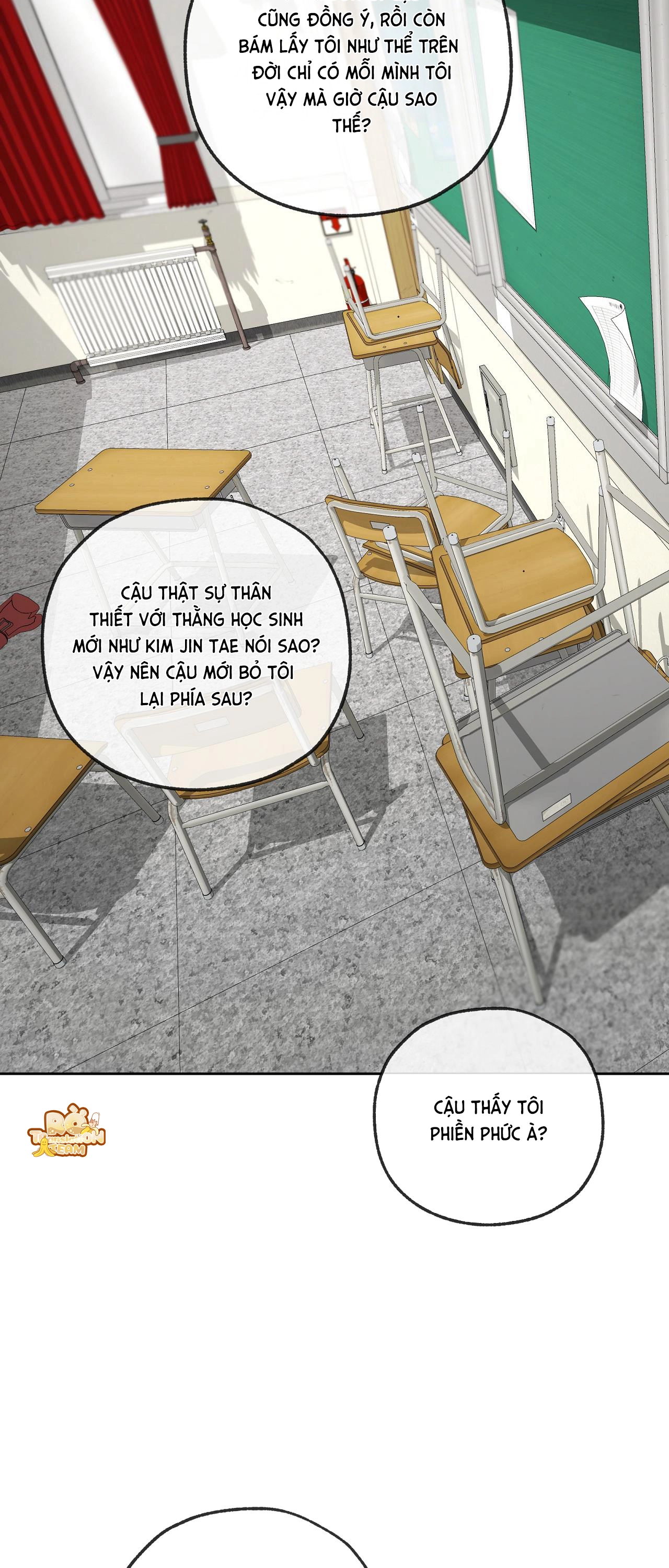 Chuyện Tình Của Tôi Và Yang Il Woo Chap 17 - Next Chap 18