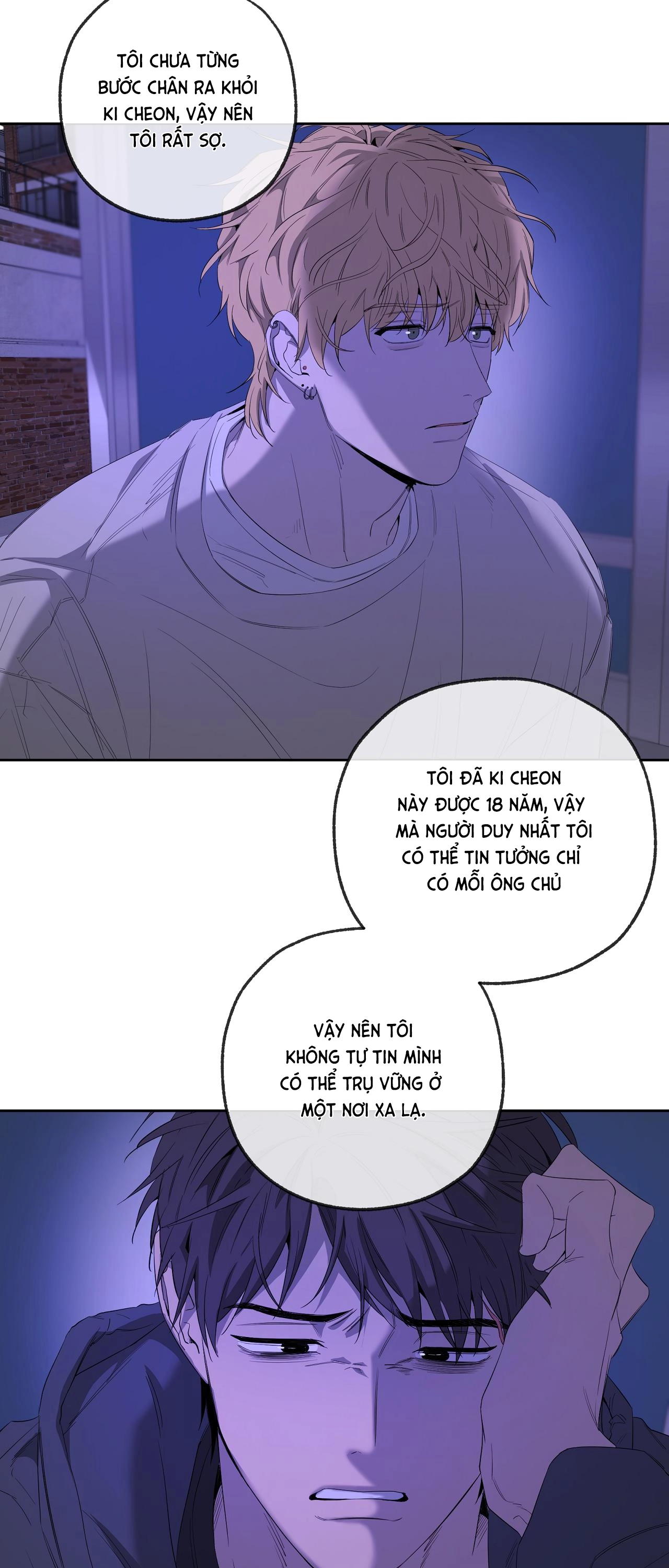 Chuyện Tình Của Tôi Và Yang Il Woo Chap 18 - Next Chap 19