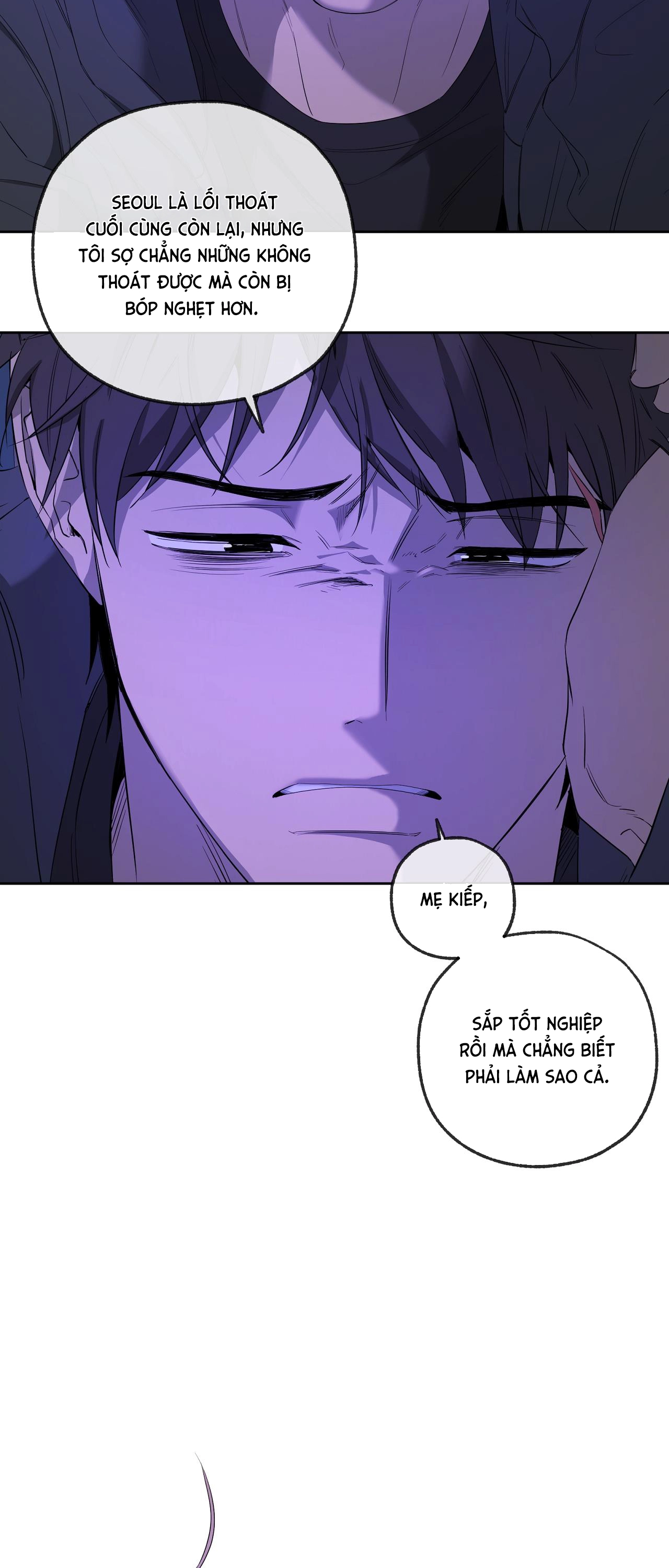 Chuyện Tình Của Tôi Và Yang Il Woo Chap 18 - Next Chap 19