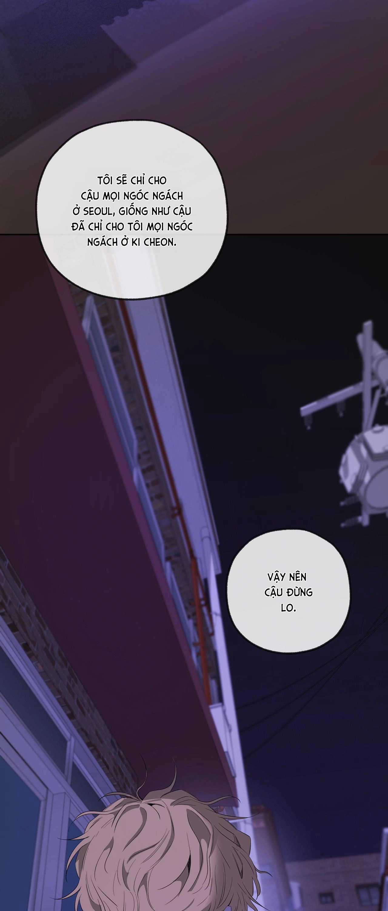 Chuyện Tình Của Tôi Và Yang Il Woo Chap 18 - Next Chap 19