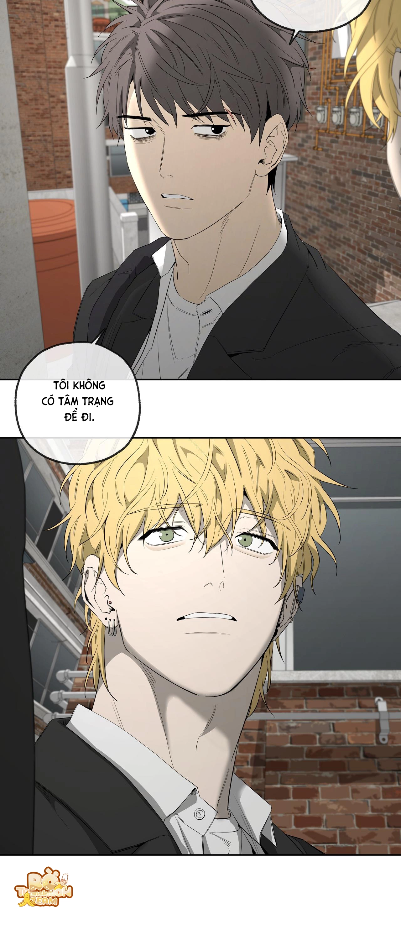 Chuyện Tình Của Tôi Và Yang Il Woo Chap 19 - Next Chap 20