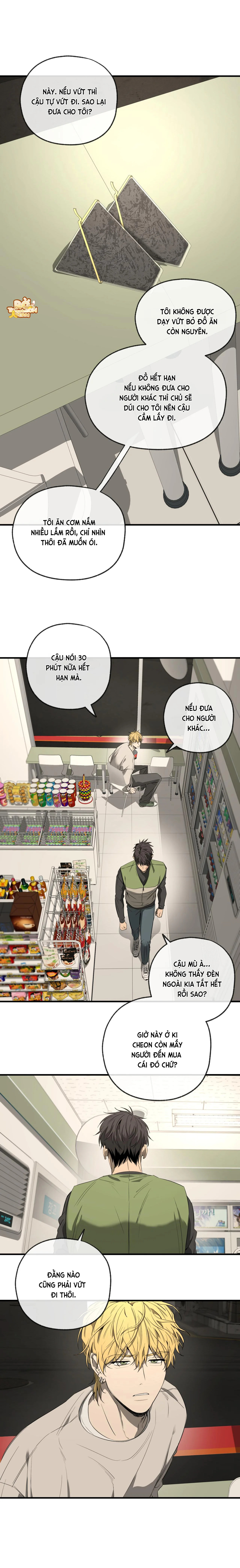 Chuyện Tình Của Tôi Và Yang Il Woo Chap 2 - Next Chap 3