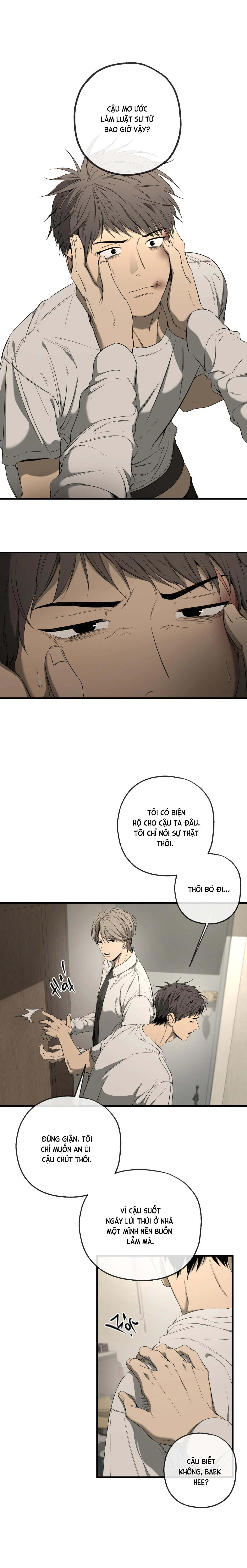 Chuyện Tình Của Tôi Và Yang Il Woo Chap 2 - Next Chap 3