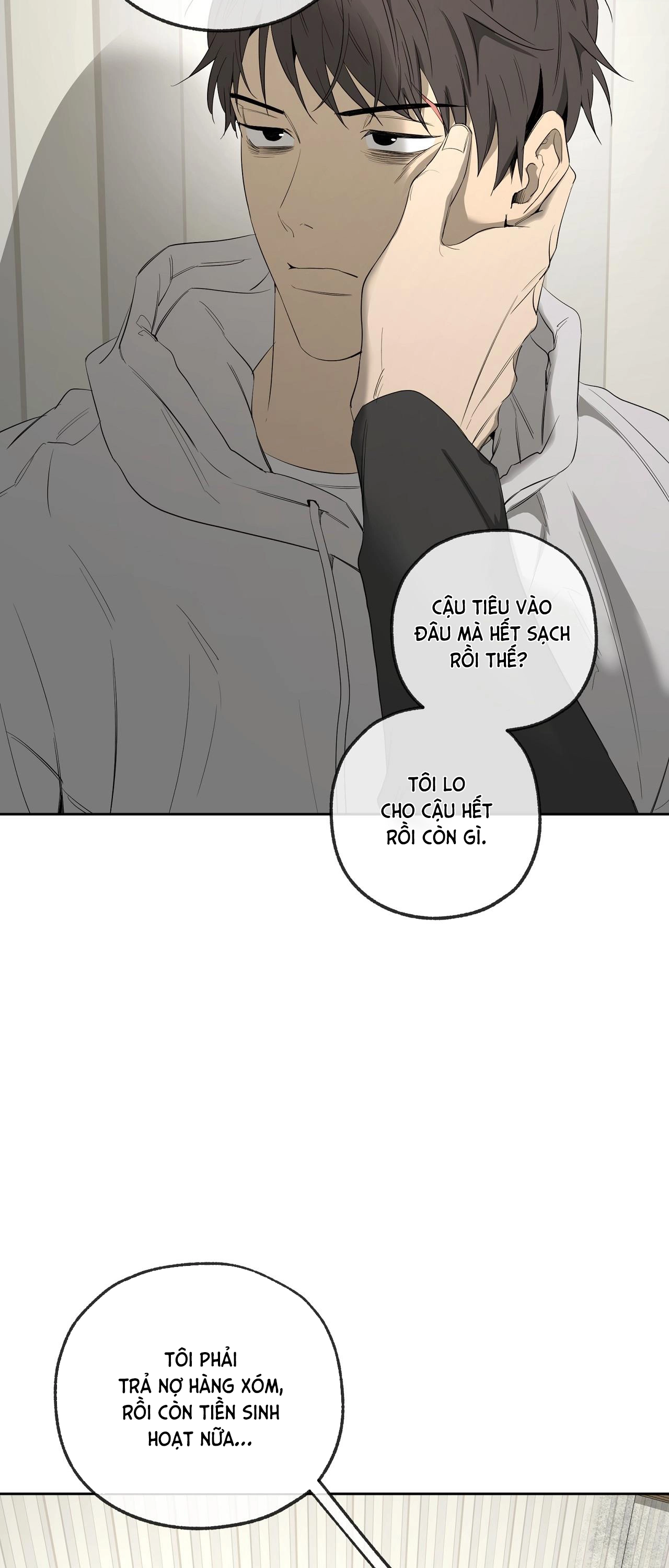 Chuyện Tình Của Tôi Và Yang Il Woo Chap 21 - Next Chap 22