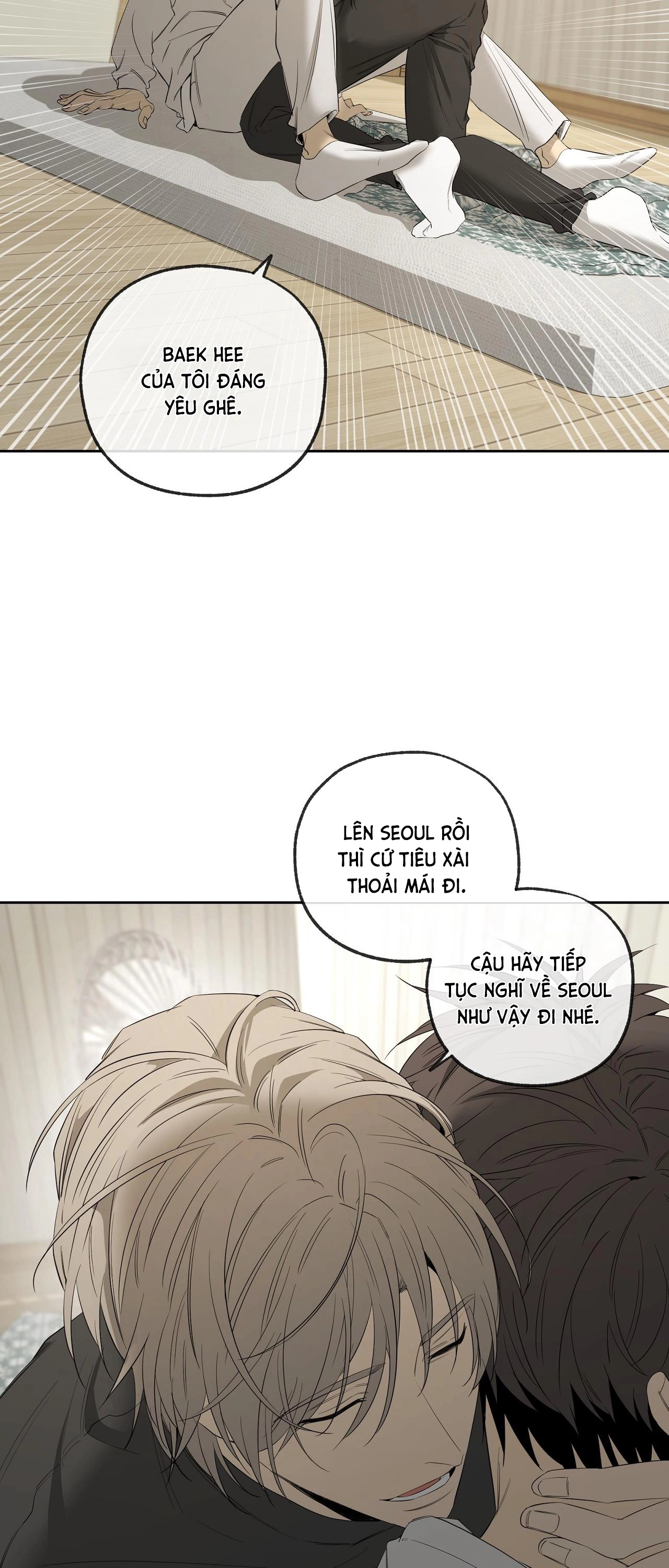Chuyện Tình Của Tôi Và Yang Il Woo Chap 21 - Next Chap 22