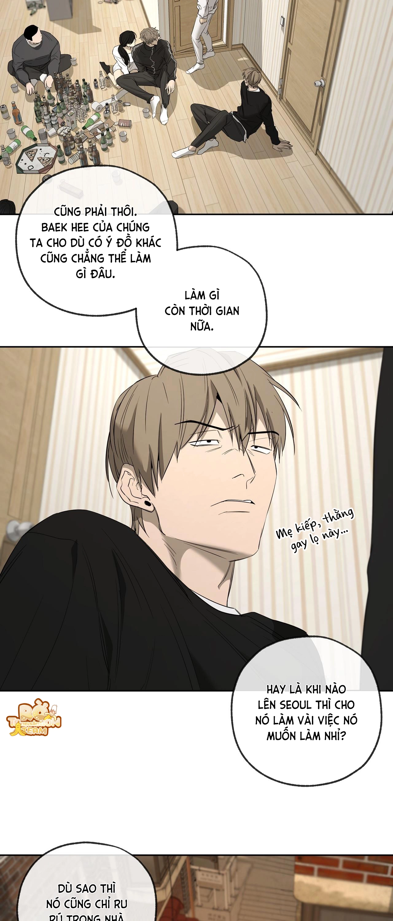 Chuyện Tình Của Tôi Và Yang Il Woo Chap 21 - Next Chap 22