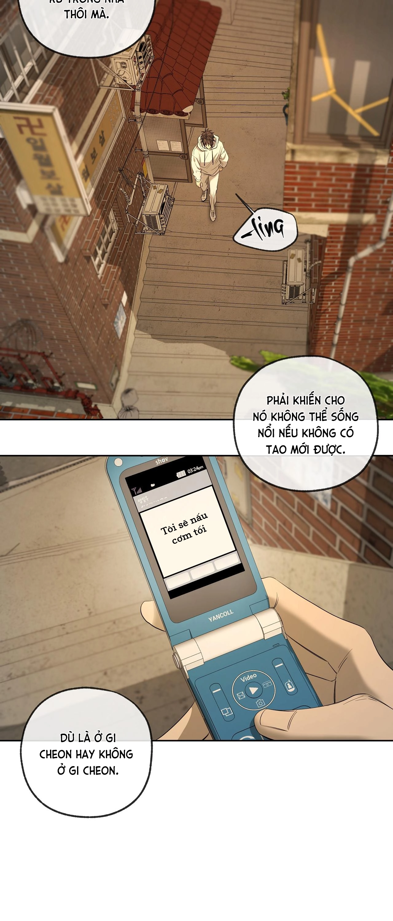 Chuyện Tình Của Tôi Và Yang Il Woo Chap 21 - Next Chap 22