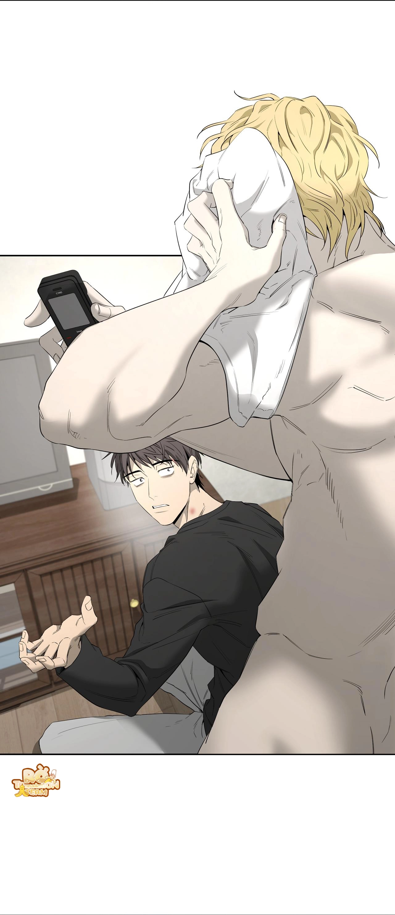 Chuyện Tình Của Tôi Và Yang Il Woo Chap 22 - Next Chap 23