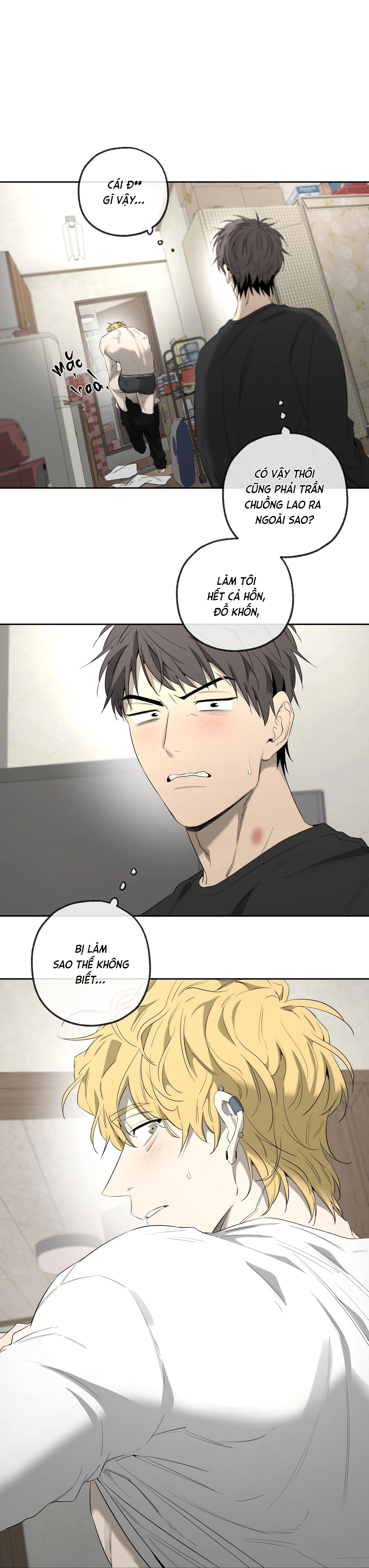 Chuyện Tình Của Tôi Và Yang Il Woo Chap 22 - Next Chap 23