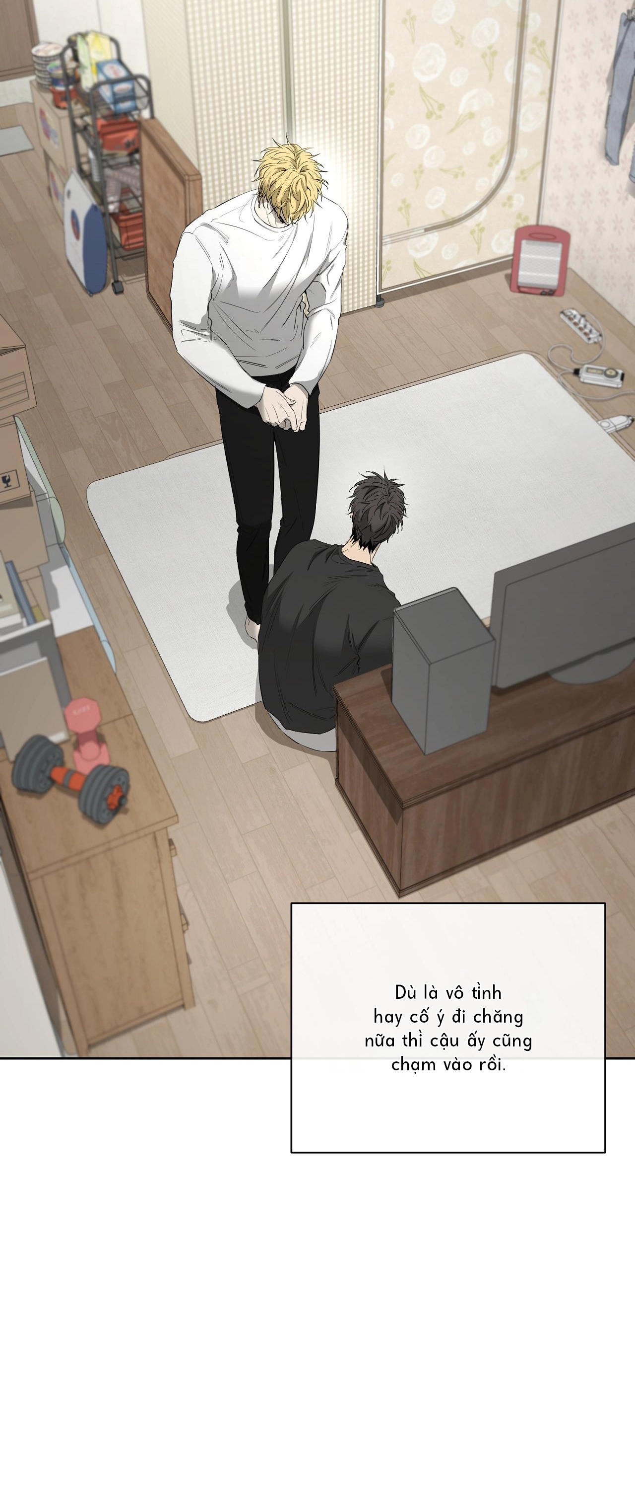 Chuyện Tình Của Tôi Và Yang Il Woo Chap 23 - Next Chap 24