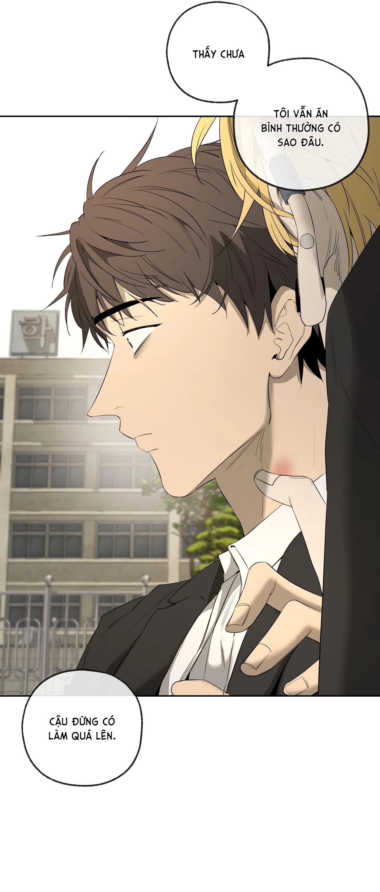 Chuyện Tình Của Tôi Và Yang Il Woo Chap 23 - Next Chap 24