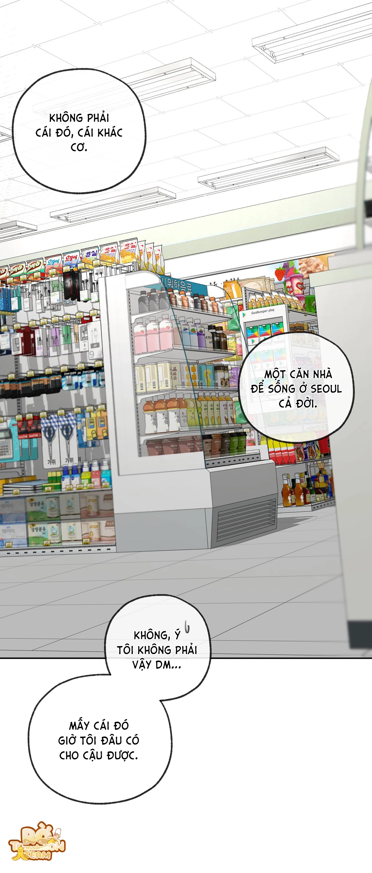 Chuyện Tình Của Tôi Và Yang Il Woo Chap 23 - Next Chap 24