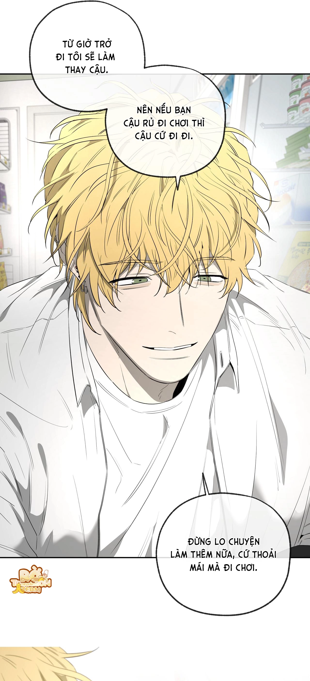 Chuyện Tình Của Tôi Và Yang Il Woo Chap 23 - Next Chap 24