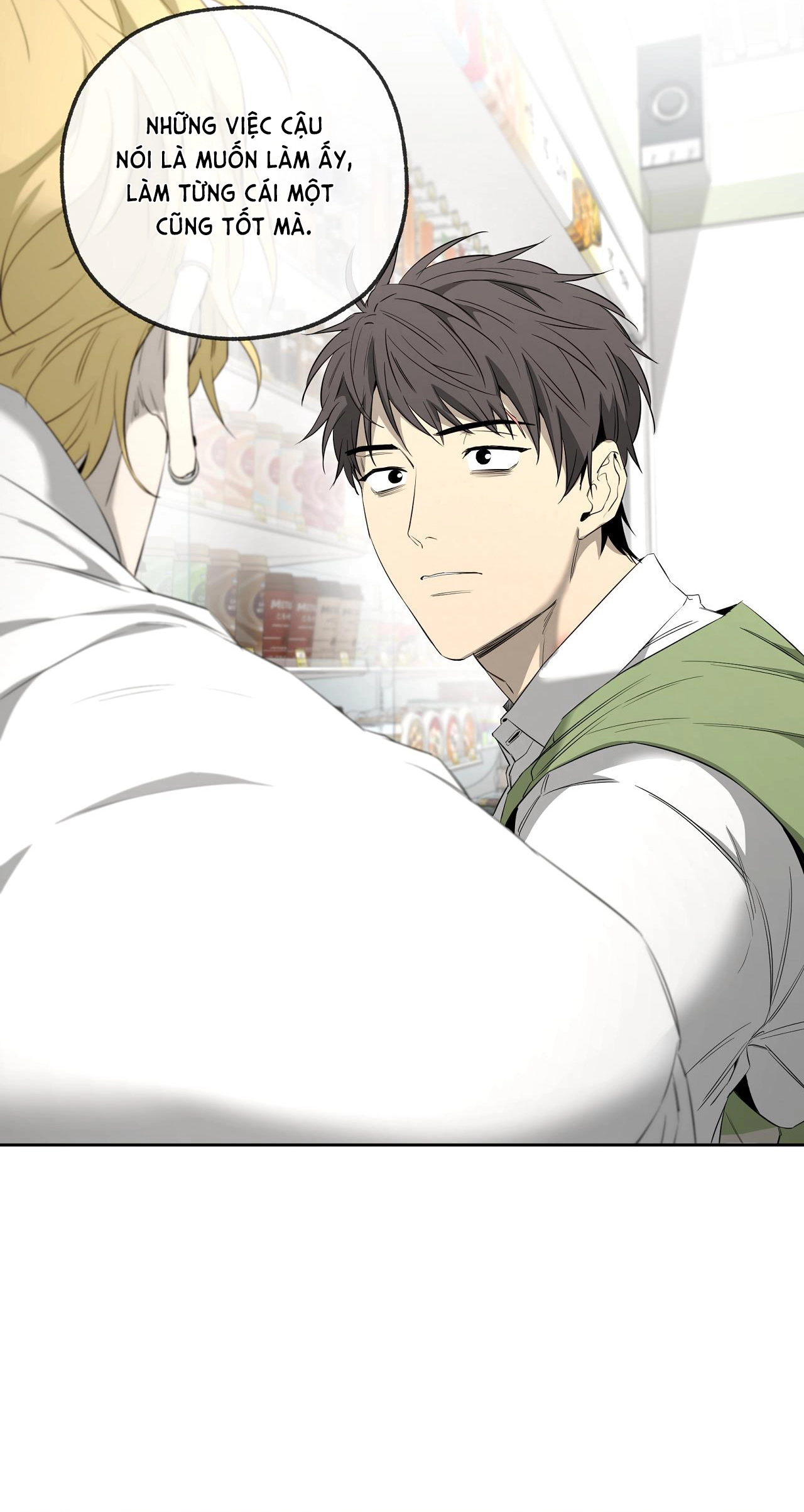 Chuyện Tình Của Tôi Và Yang Il Woo Chap 23 - Next Chap 24