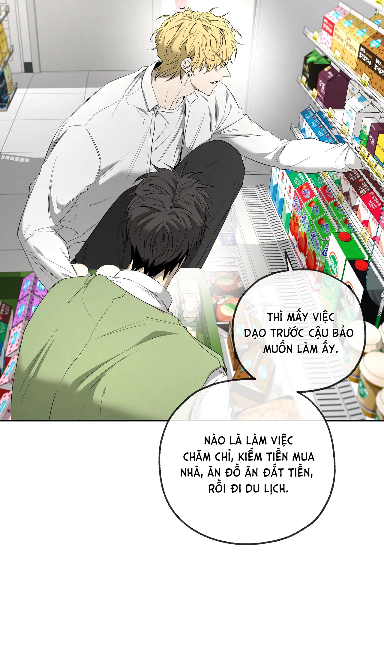 Chuyện Tình Của Tôi Và Yang Il Woo Chap 23 - Next Chap 24