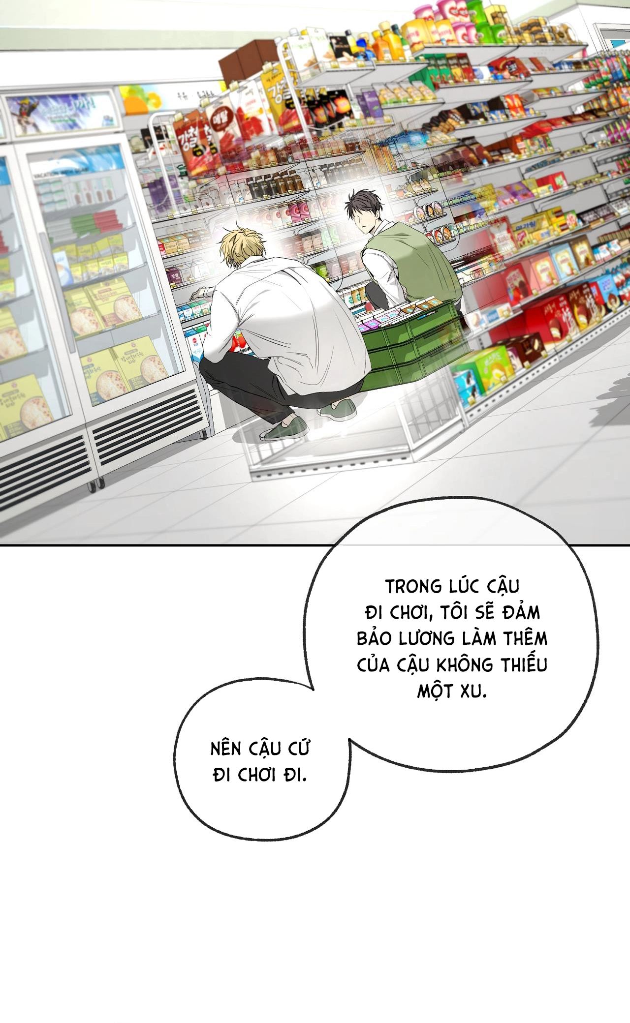 Chuyện Tình Của Tôi Và Yang Il Woo Chap 23 - Next Chap 24