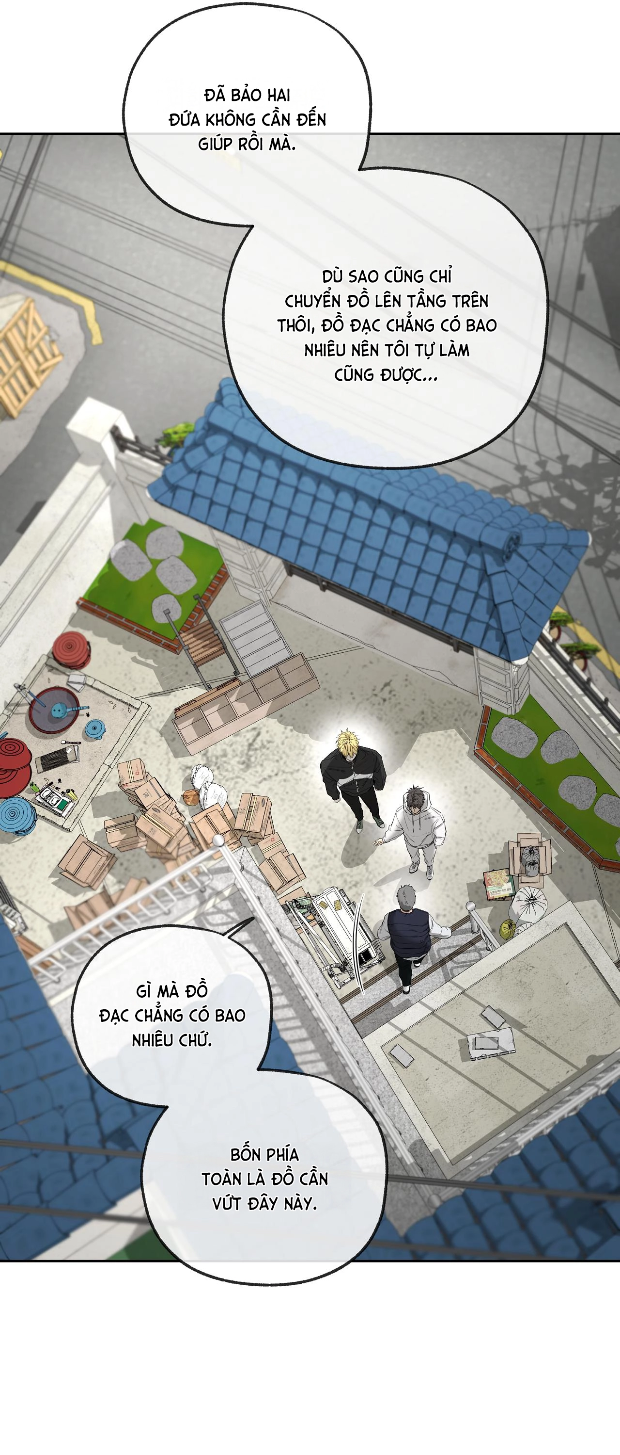 Chuyện Tình Của Tôi Và Yang Il Woo Chap 24 - Next Chap 25