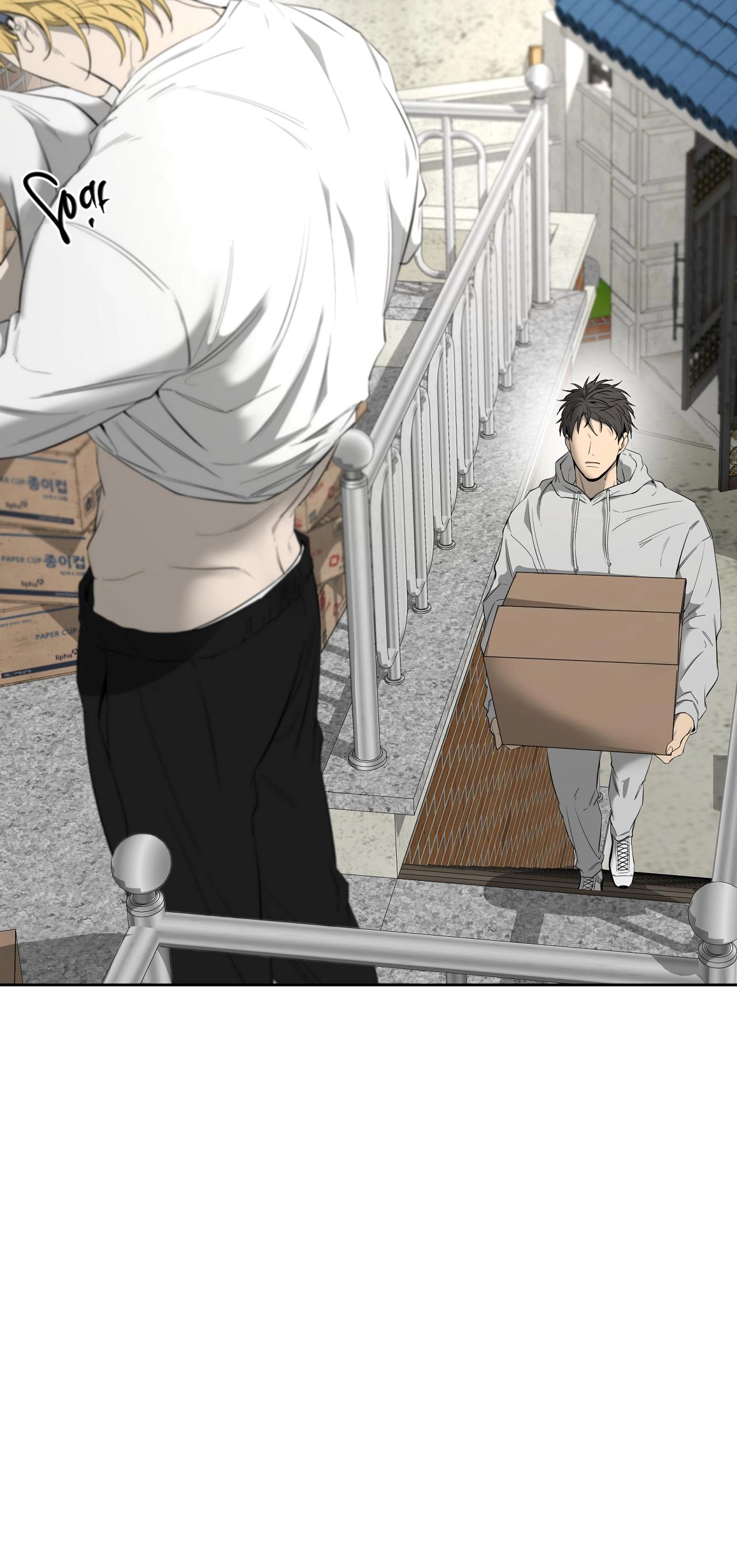 Chuyện Tình Của Tôi Và Yang Il Woo Chap 24 - Next Chap 25