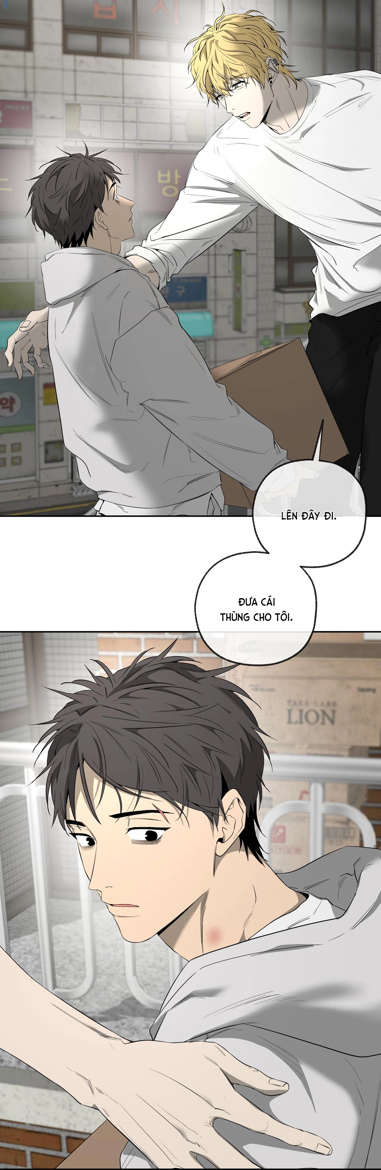 Chuyện Tình Của Tôi Và Yang Il Woo Chap 24 - Next Chap 25