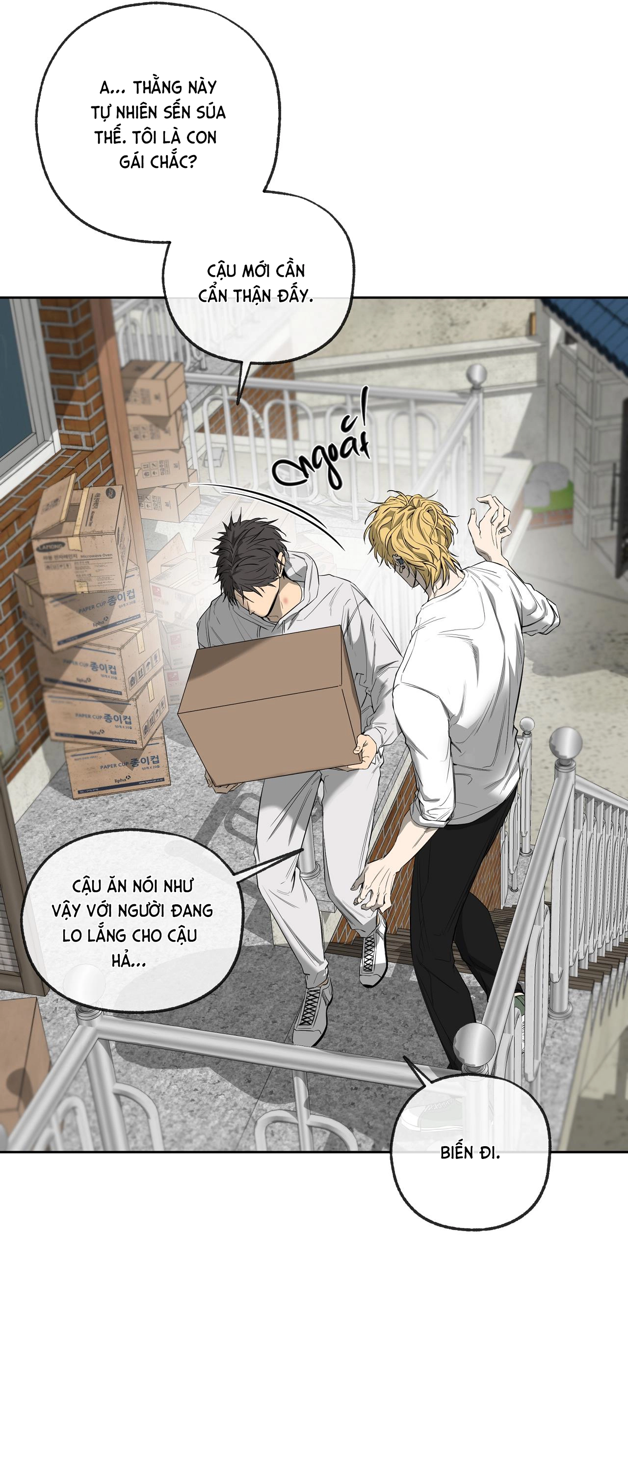 Chuyện Tình Của Tôi Và Yang Il Woo Chap 24 - Next Chap 25