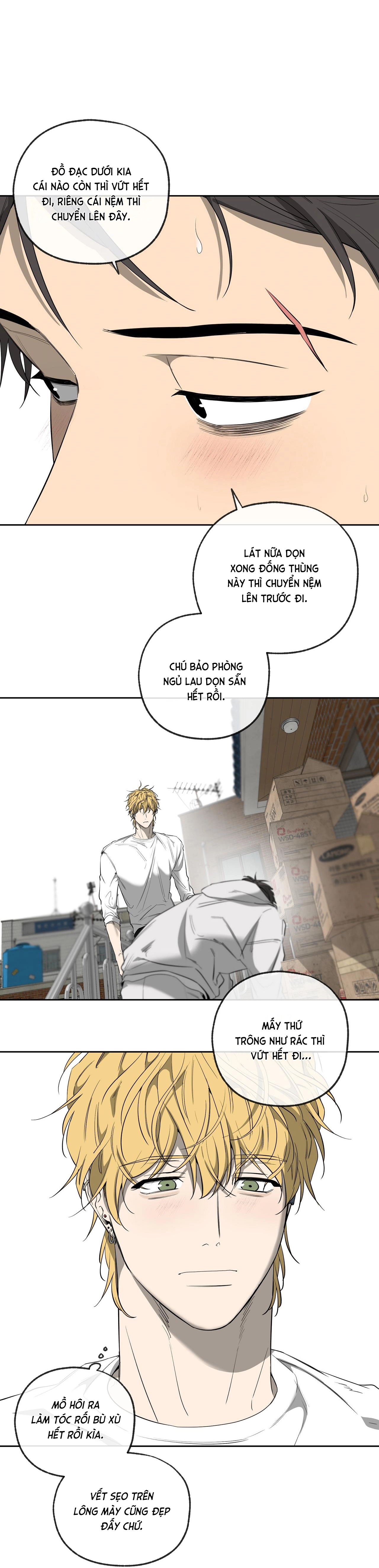 Chuyện Tình Của Tôi Và Yang Il Woo Chap 24 - Next Chap 25