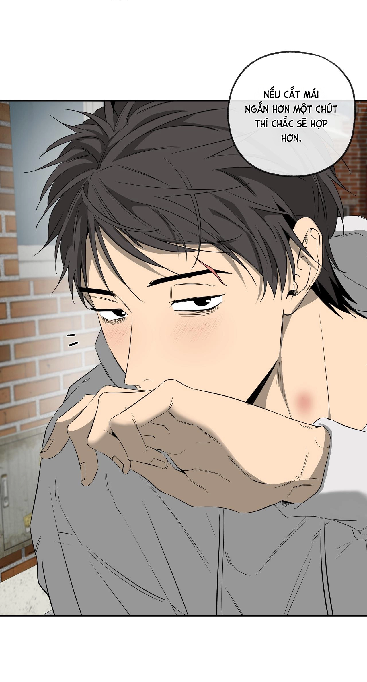 Chuyện Tình Của Tôi Và Yang Il Woo Chap 24 - Next Chap 25