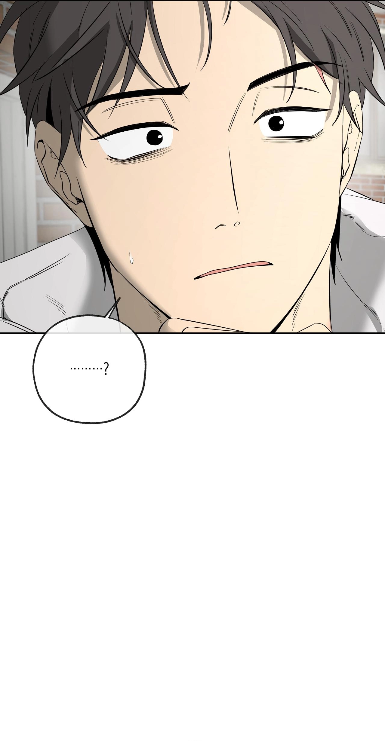 Chuyện Tình Của Tôi Và Yang Il Woo Chap 24 - Next Chap 25