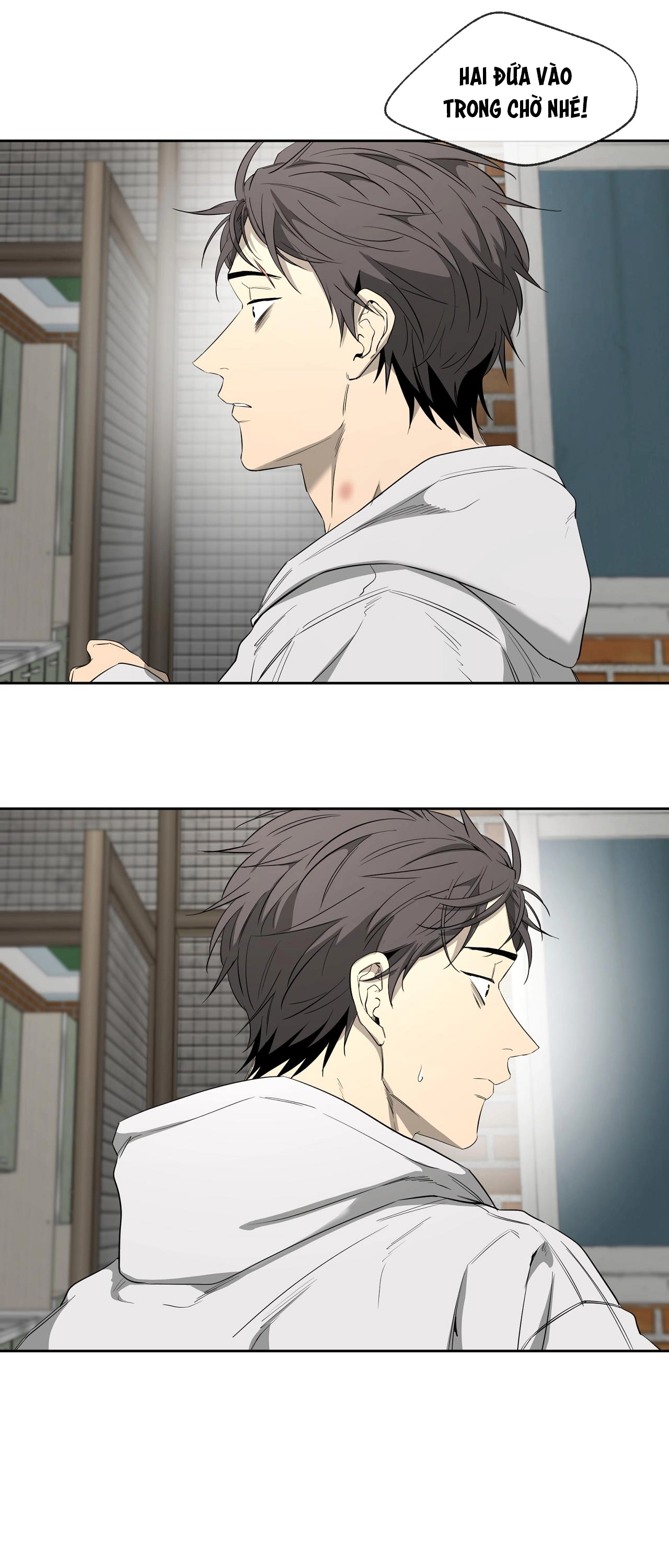 Chuyện Tình Của Tôi Và Yang Il Woo Chap 24 - Next Chap 25
