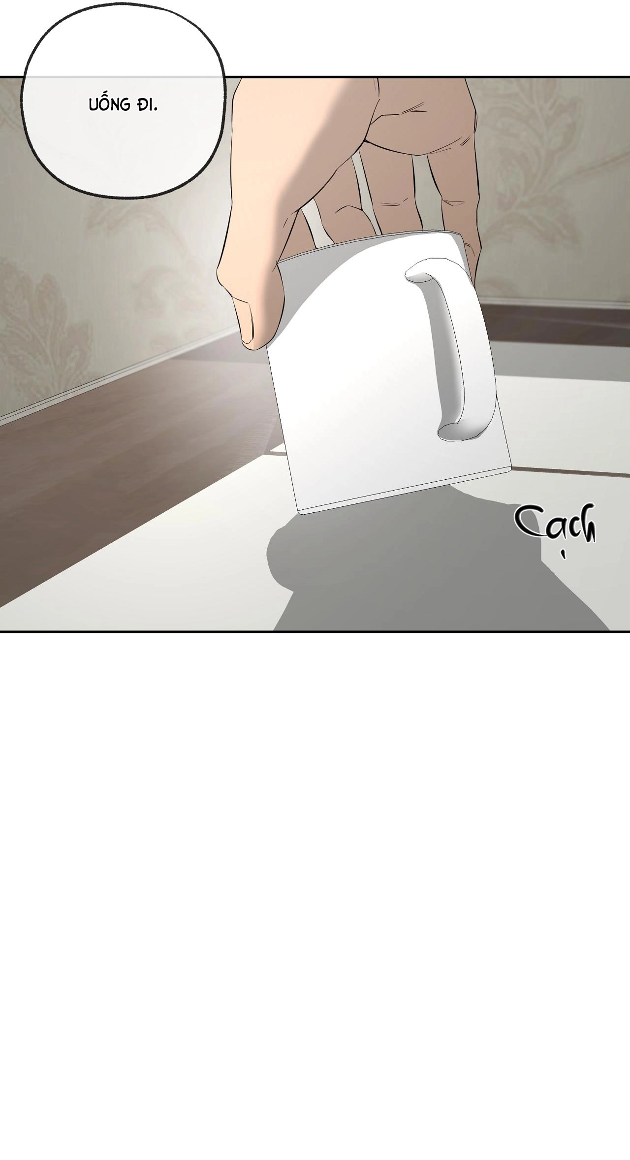Chuyện Tình Của Tôi Và Yang Il Woo Chap 24 - Next Chap 25