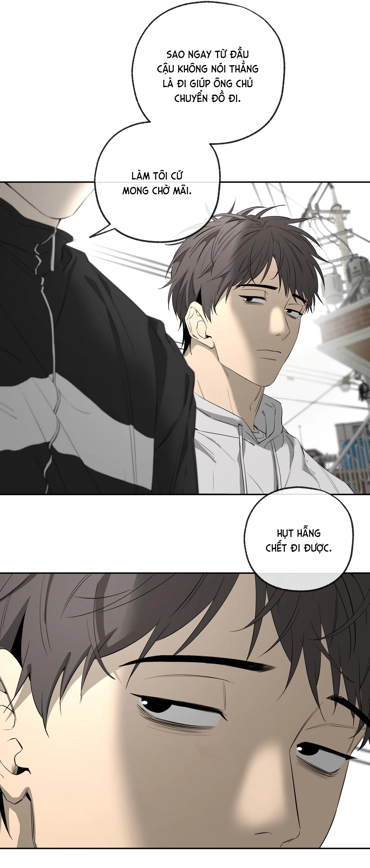 Chuyện Tình Của Tôi Và Yang Il Woo Chap 24 - Next Chap 25