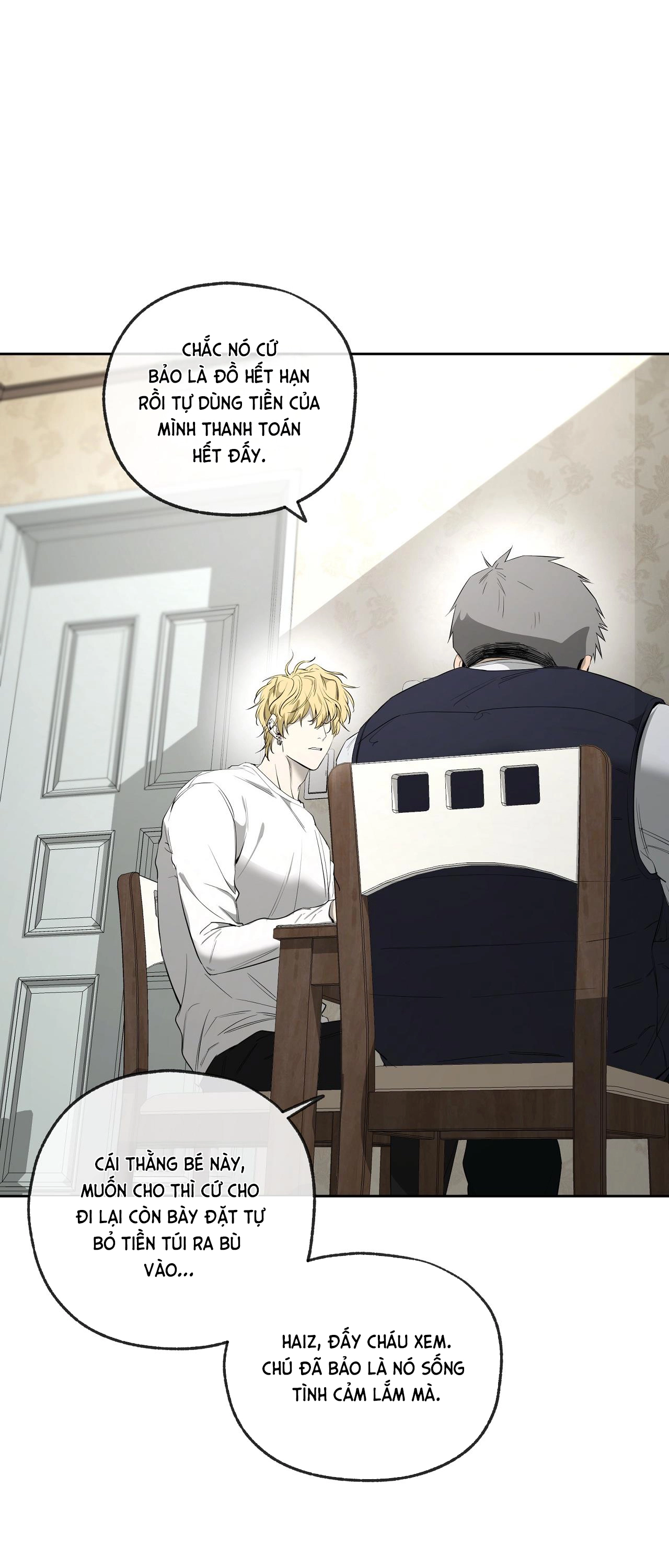 Chuyện Tình Của Tôi Và Yang Il Woo Chap 24 - Next Chap 25
