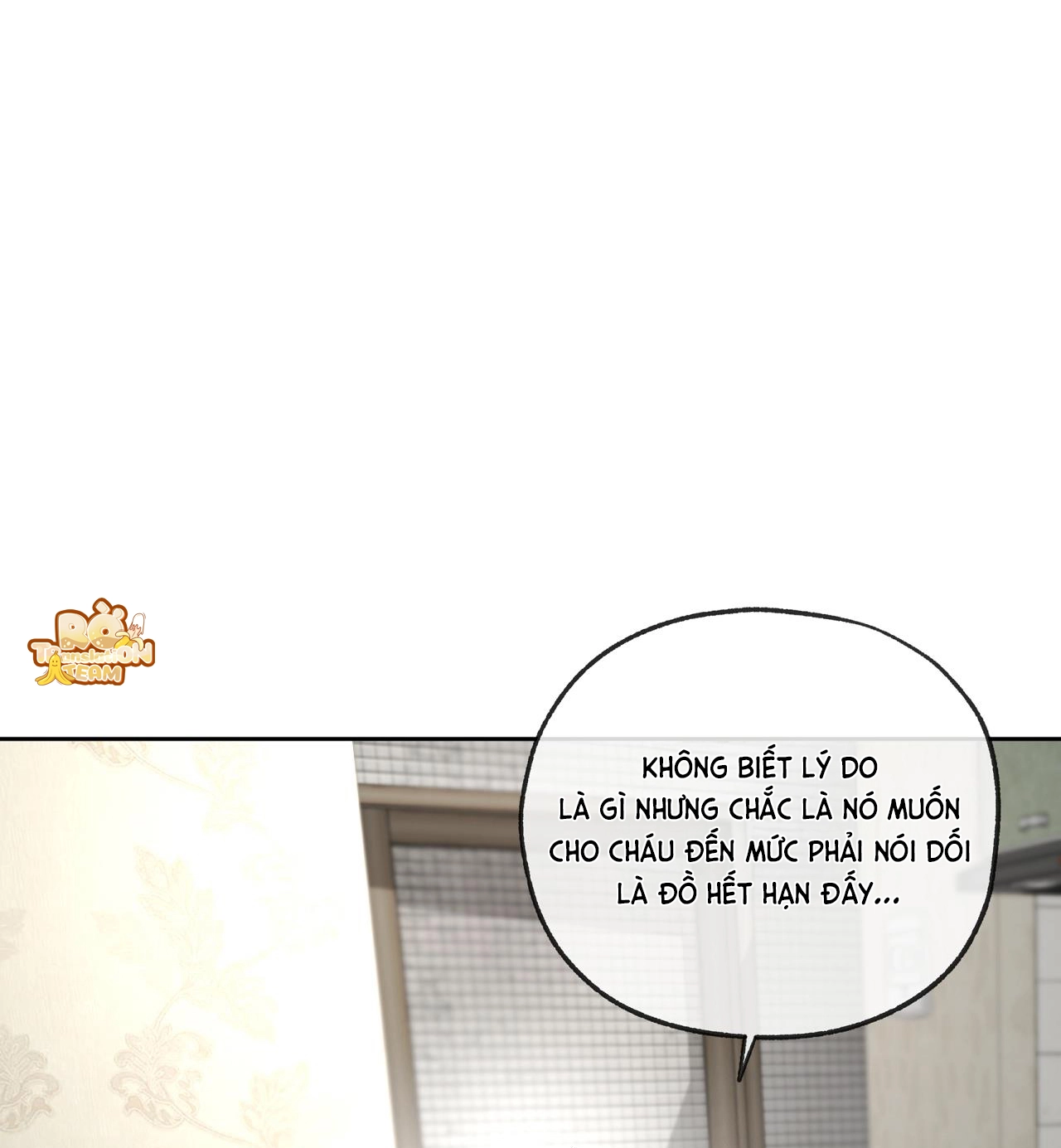 Chuyện Tình Của Tôi Và Yang Il Woo Chap 24 - Next Chap 25