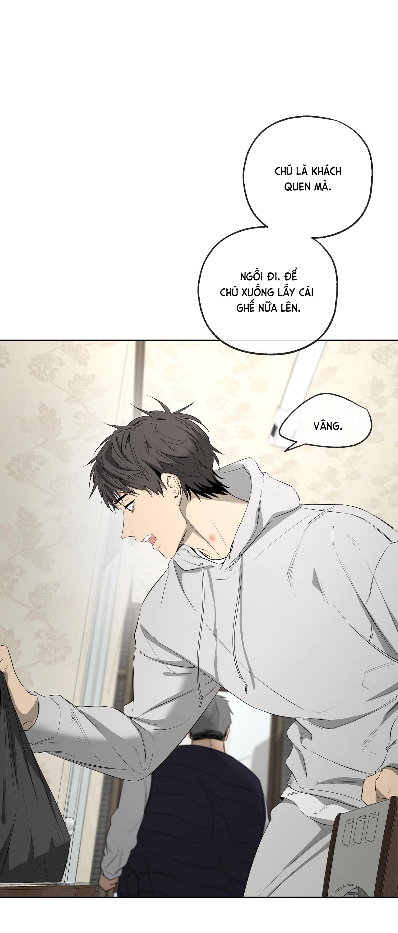Chuyện Tình Của Tôi Và Yang Il Woo Chap 24 - Next Chap 25