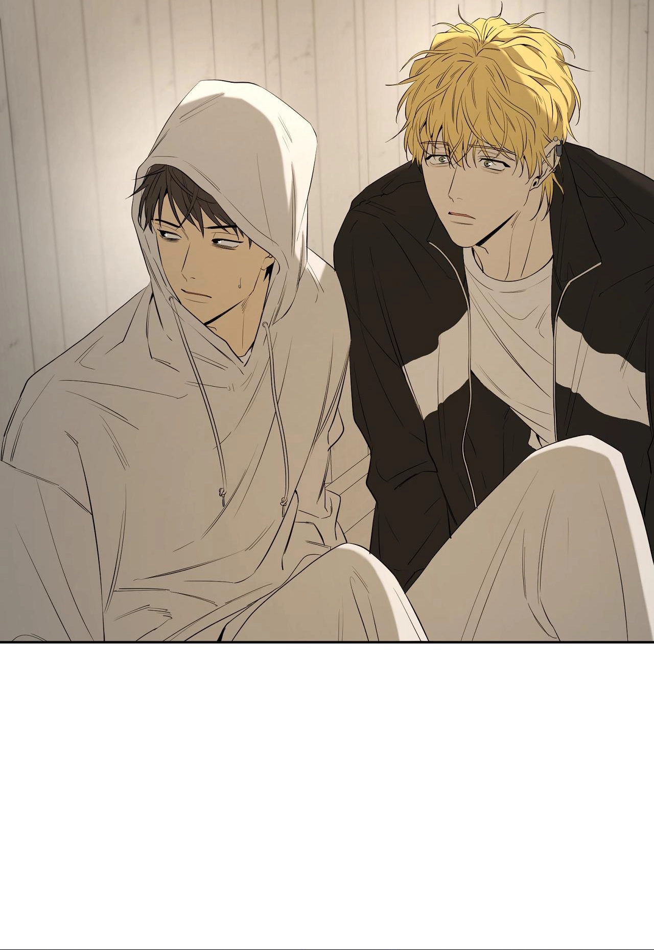 Chuyện Tình Của Tôi Và Yang Il Woo Chap 25 - Next Chap 26